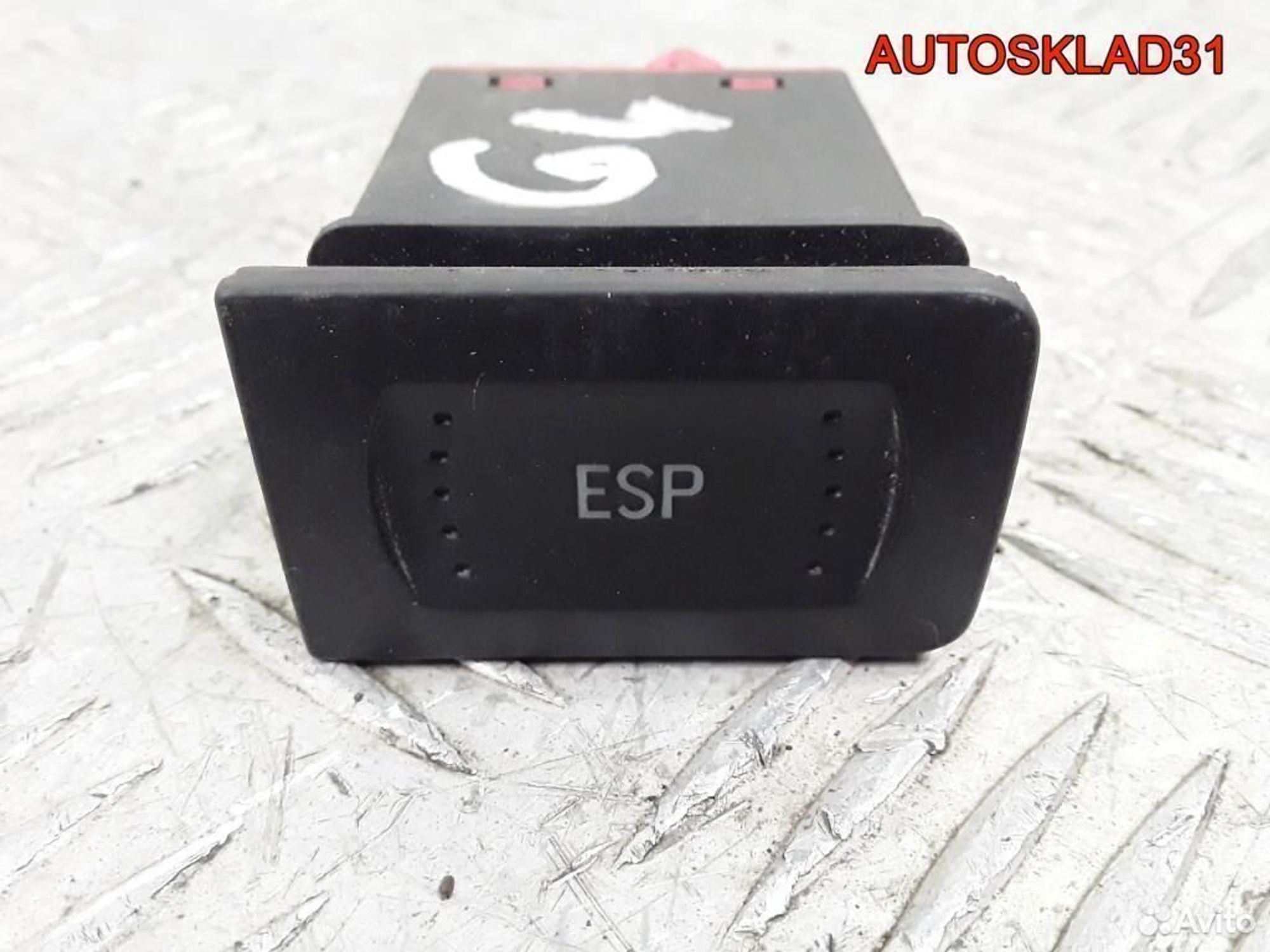 Кнопка ESP Volkswagen Golf 4 1J0927134A, 600 рублей, Дубовое