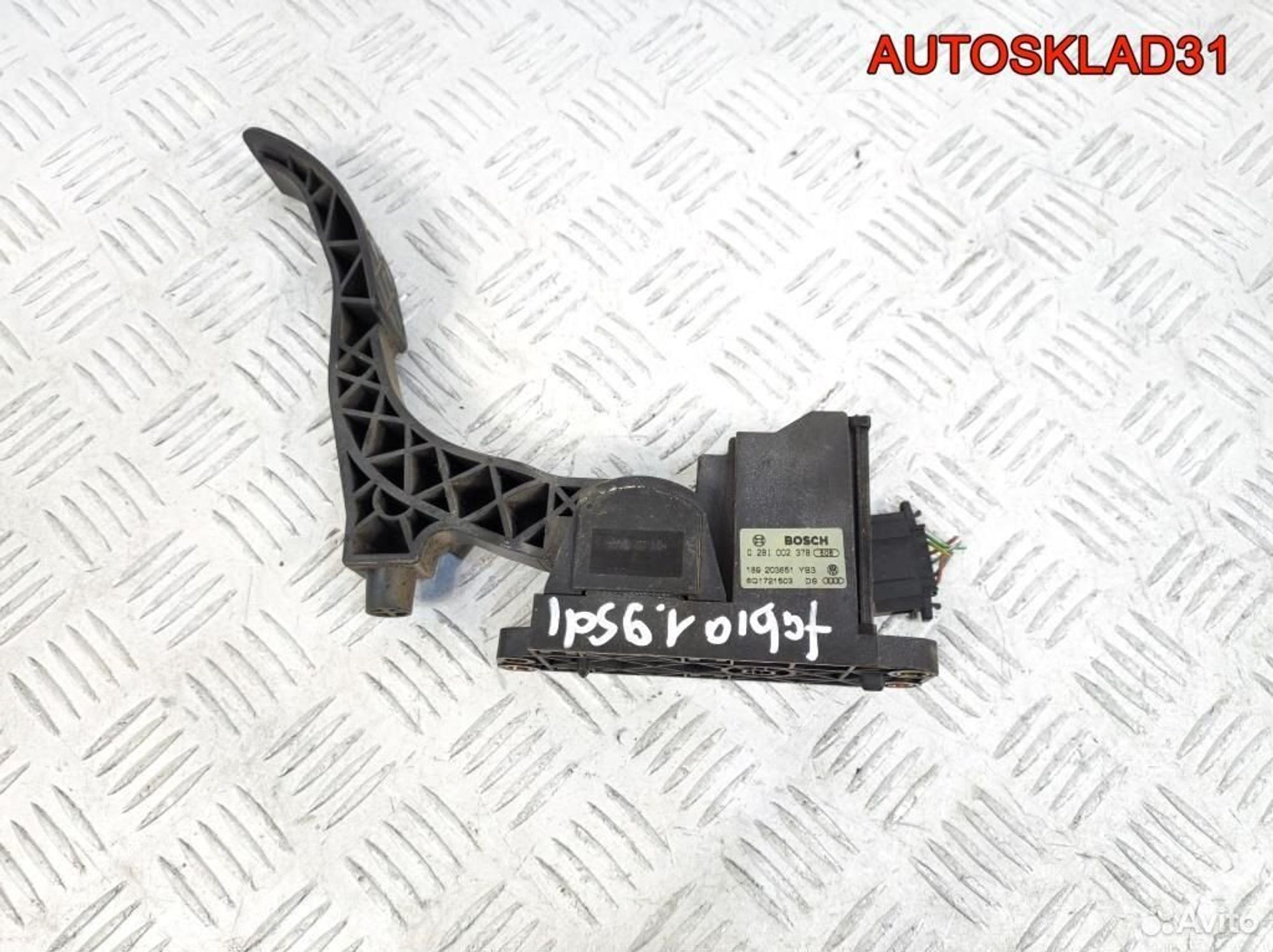 Педаль газа Skoda Fabia 1,9 SDI 6Q1721503, 1700 рублей, Дубовое