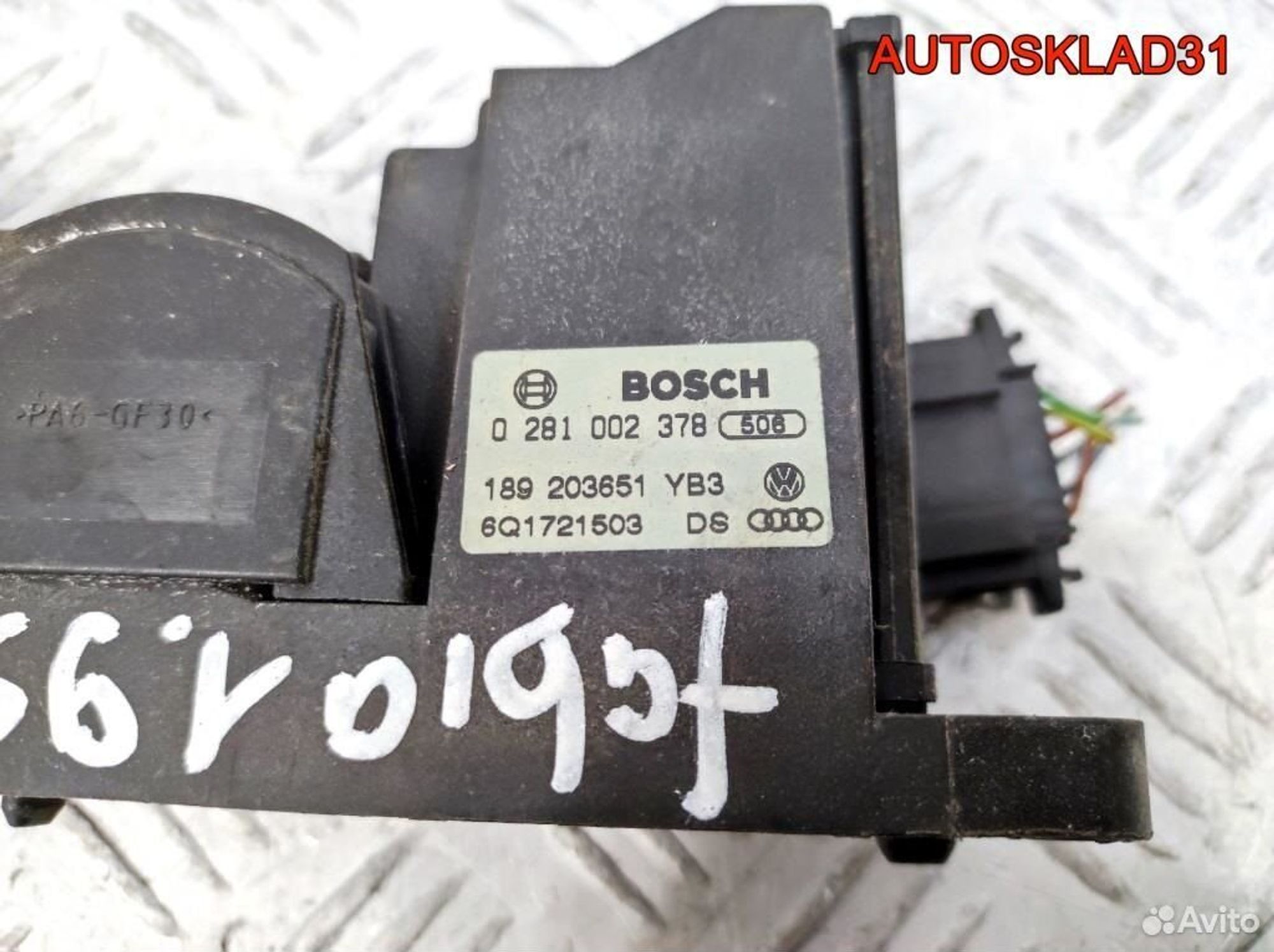Педаль газа Skoda Fabia 1,9 SDI 6Q1721503, 1700 рублей, Дубовое