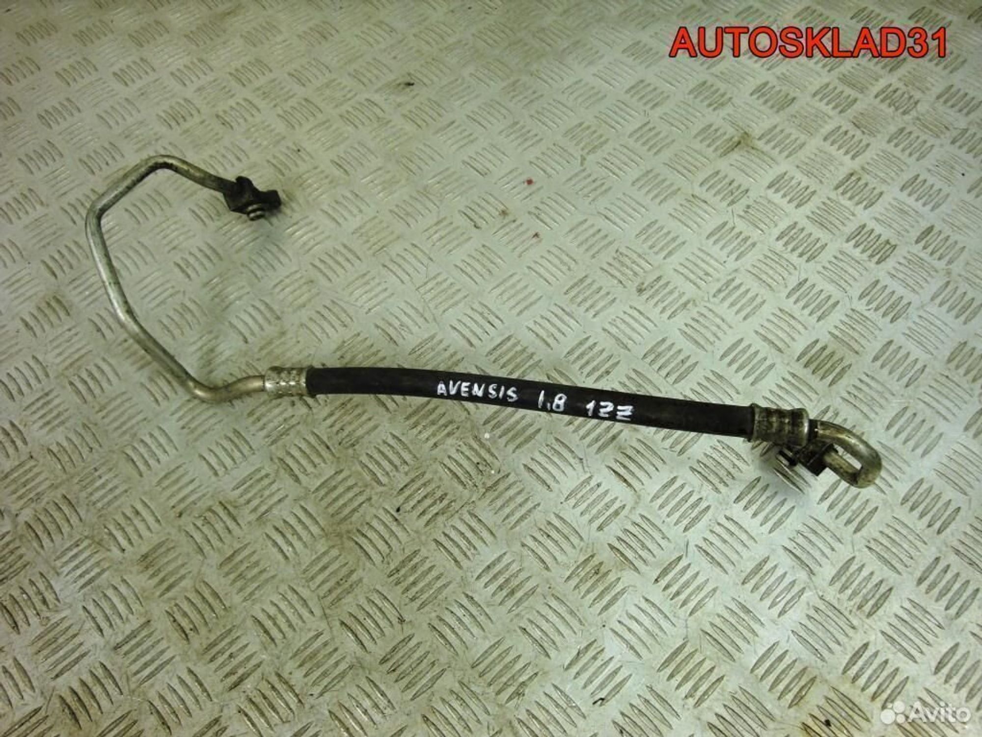 Трубка кондиционера Тoyota Avensis 2 1,8 1ZZ, 1800 рублей, Дубовое