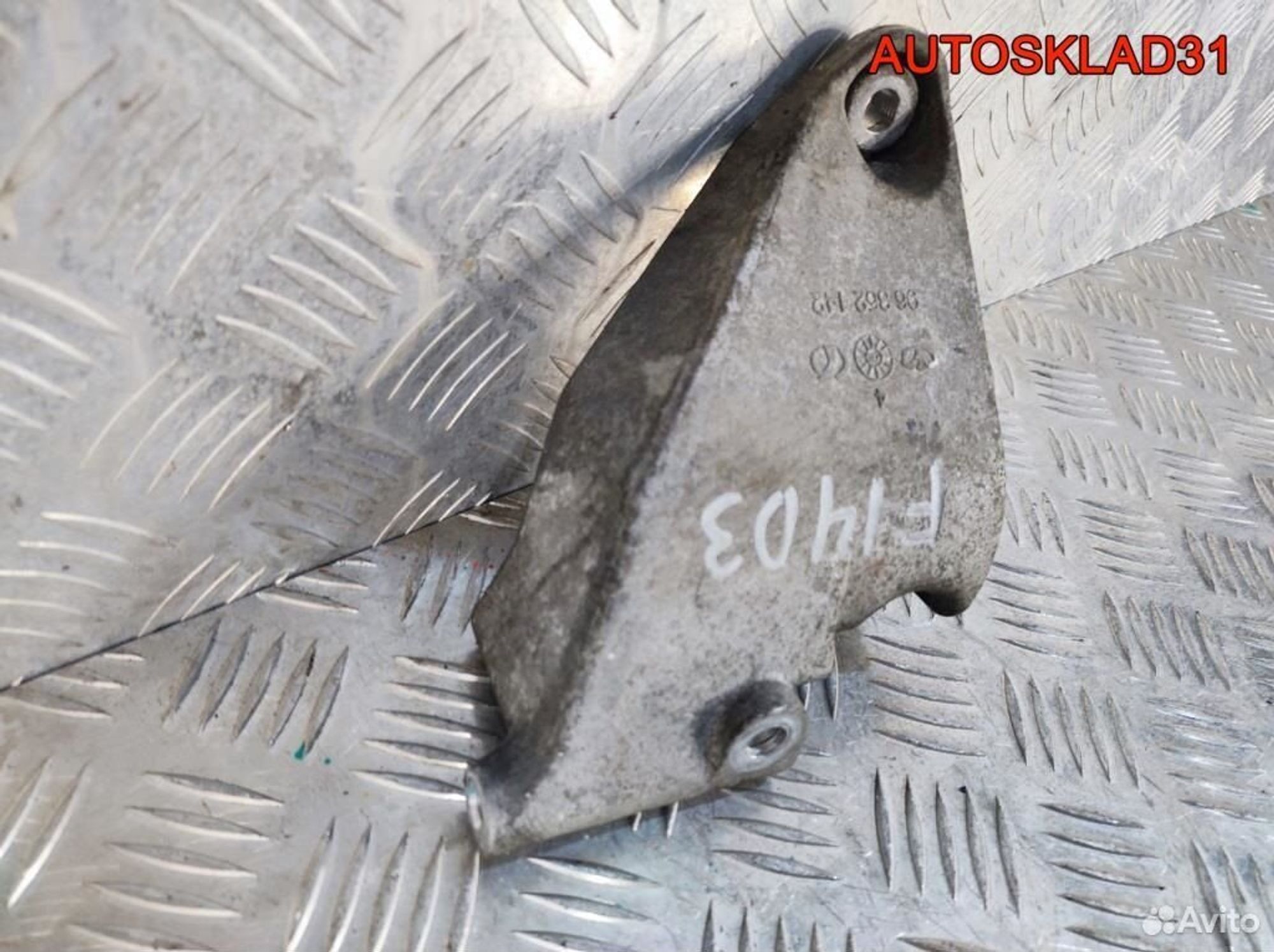 Кронштейн генератора Сhеvrоlеt Аvео Т200 96352142, 600 рублей, Дубовое