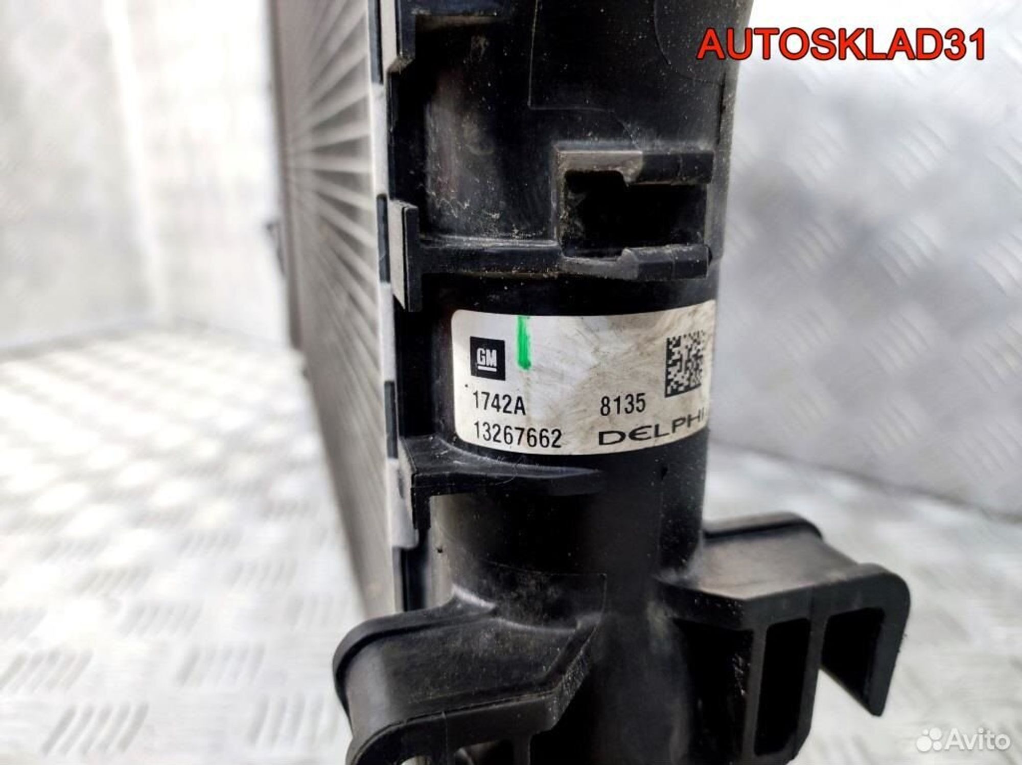 Радиатор основной Opel Astra J A20DTH 13267662, 3600 рублей, Дубовое