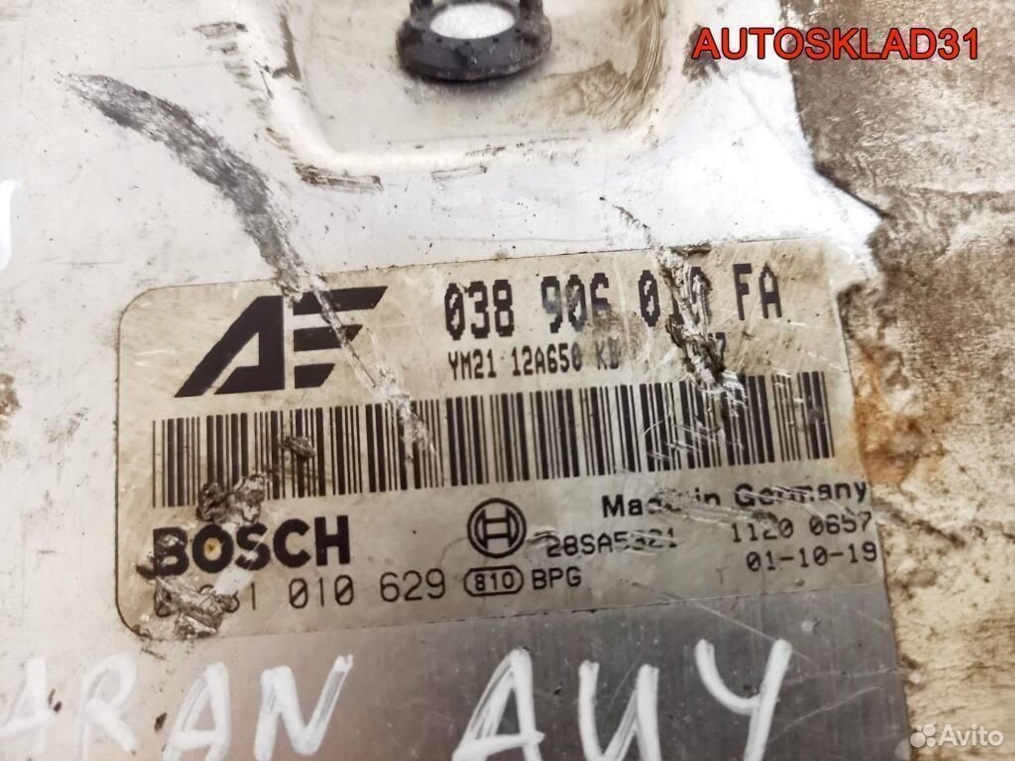 Блок эбу Volkswagen Sharan 1.9 AUY TDI 038906019FA, 2000 рублей, Дубовое