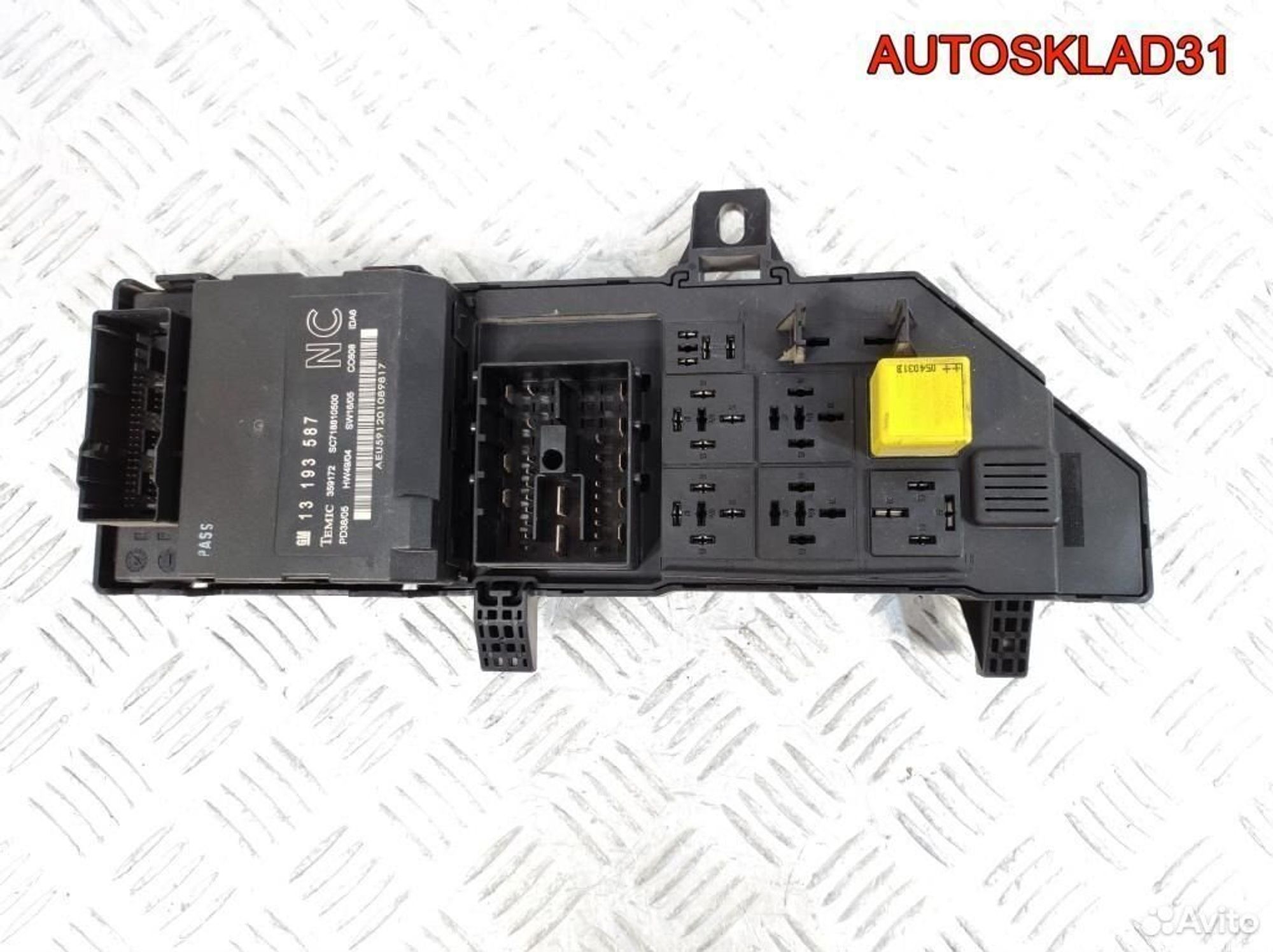 Блок предохранителей Opel Vectra C 13193587, 2100 рублей, Дубовое