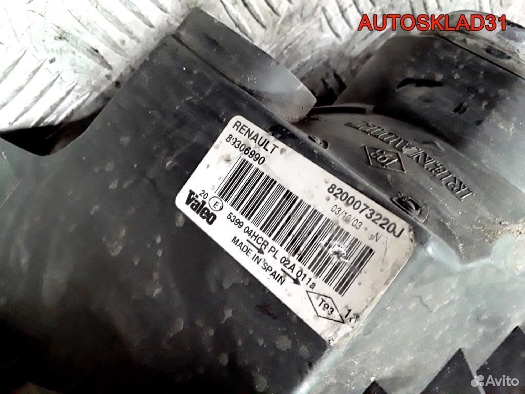 Фара левая Renault Megane 2 7701054656 Дорест, 8100 рублей, Дубовое