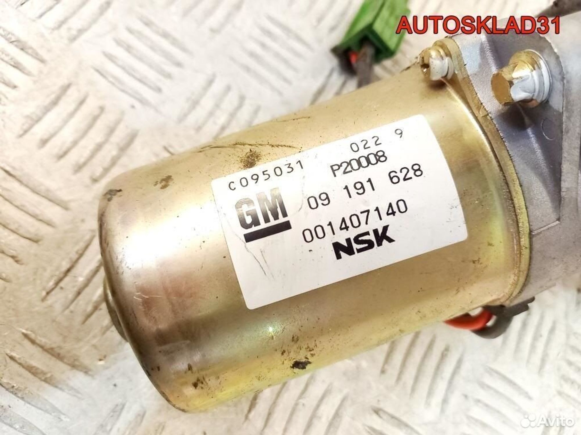 Электроусилитель руля ЭУР Opel Corsa B 09191628, 7200 рублей, Дубовое
