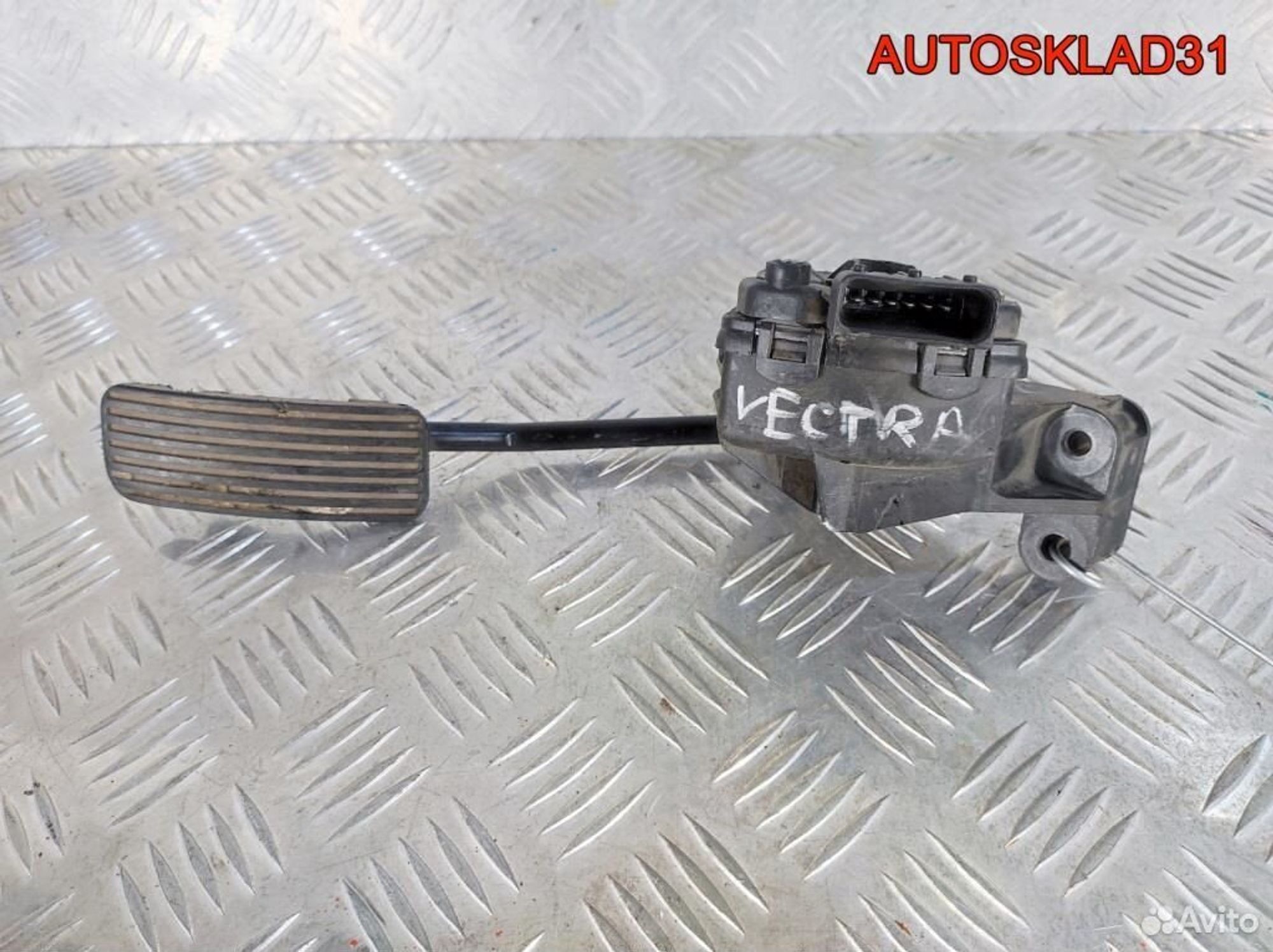 Педаль газа Opel Vectra C 9186726, 2100 рублей, Дубовое