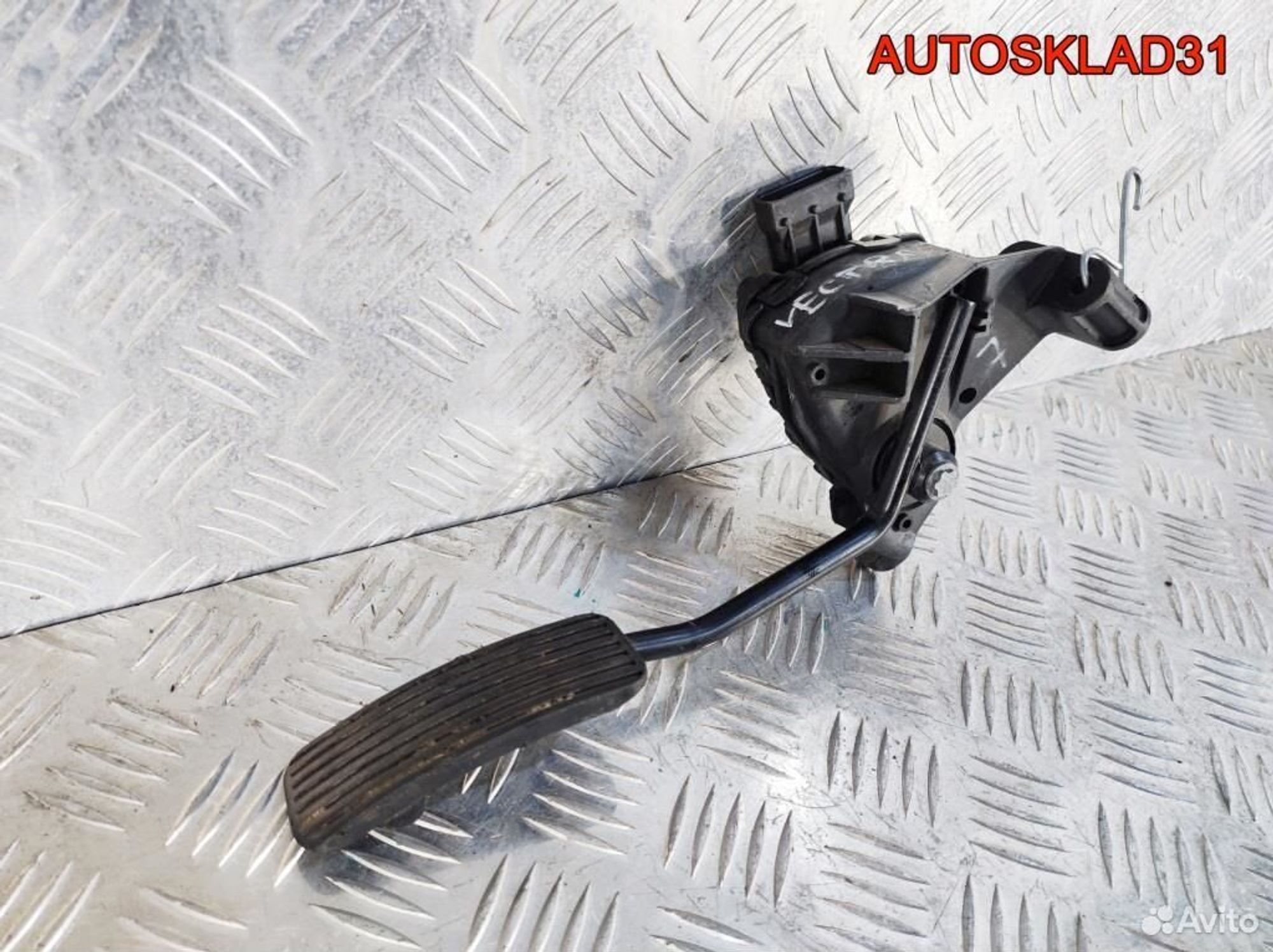 Педаль газа Opel Vectra C 9186726, 2100 рублей, Дубовое