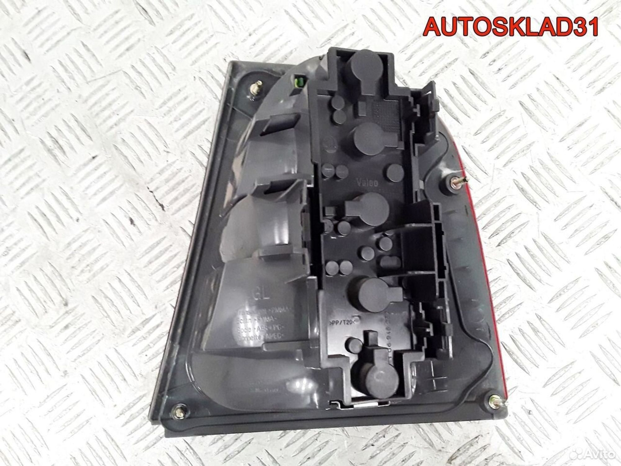 Фонарь задний левый Skoda Octavia A4 1U6945111, 2900 рублей, Дубовое