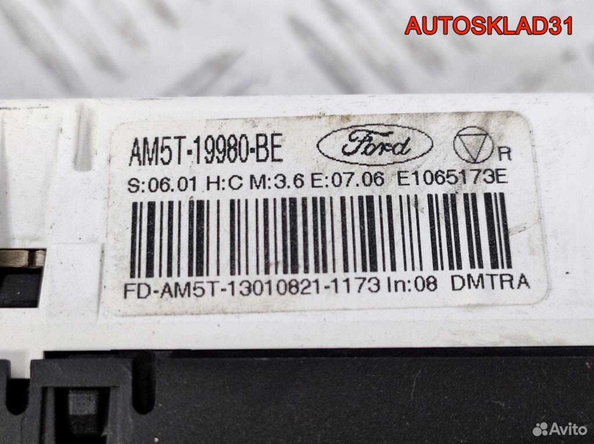 Блок управления климата Ford C-MAX 2 AM5T19980BE, 5400 рублей, Дубовое