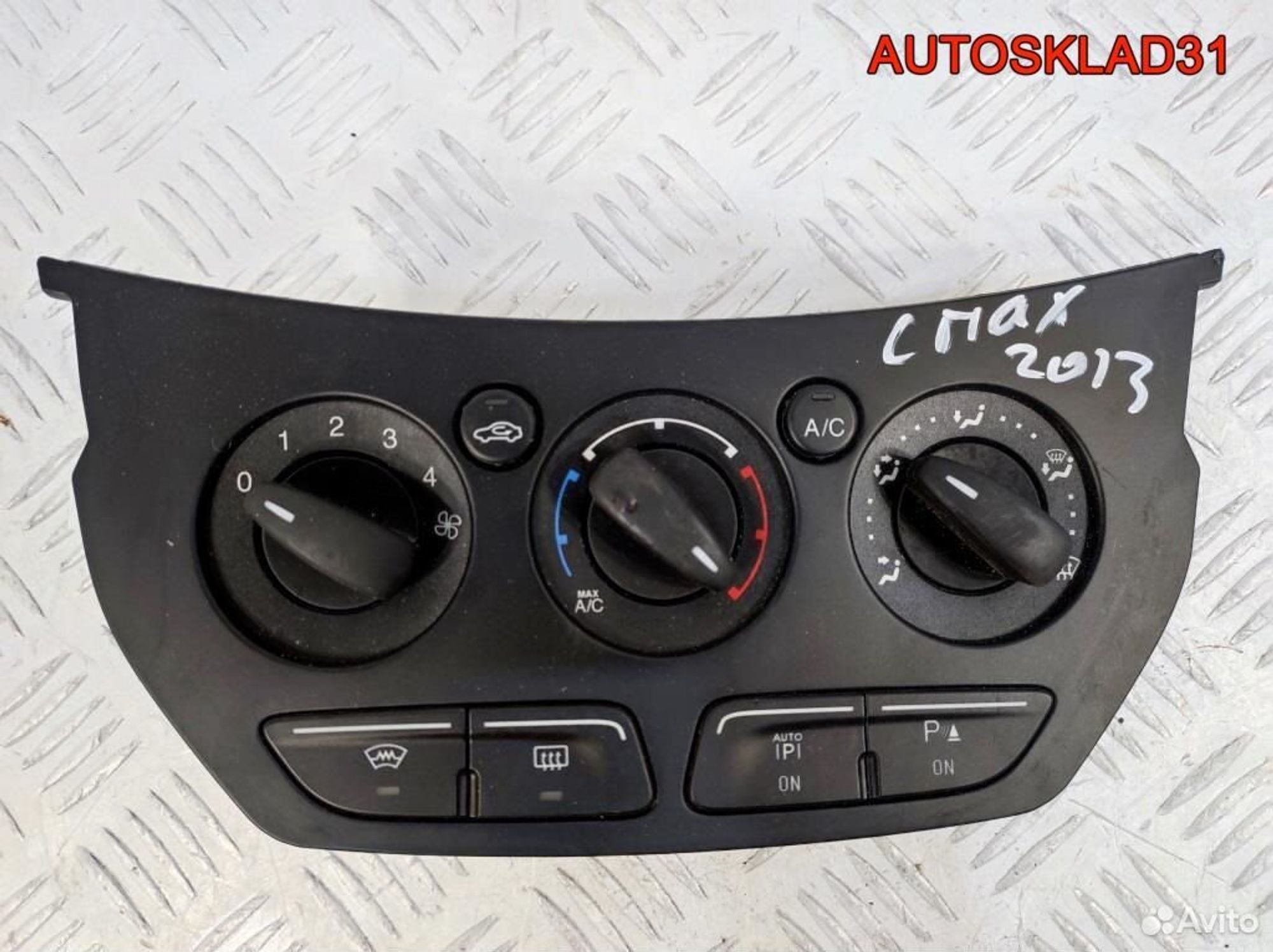 Блок управления климата Ford C-MAX 2 AM5T19980BE, 5400 рублей, Дубовое