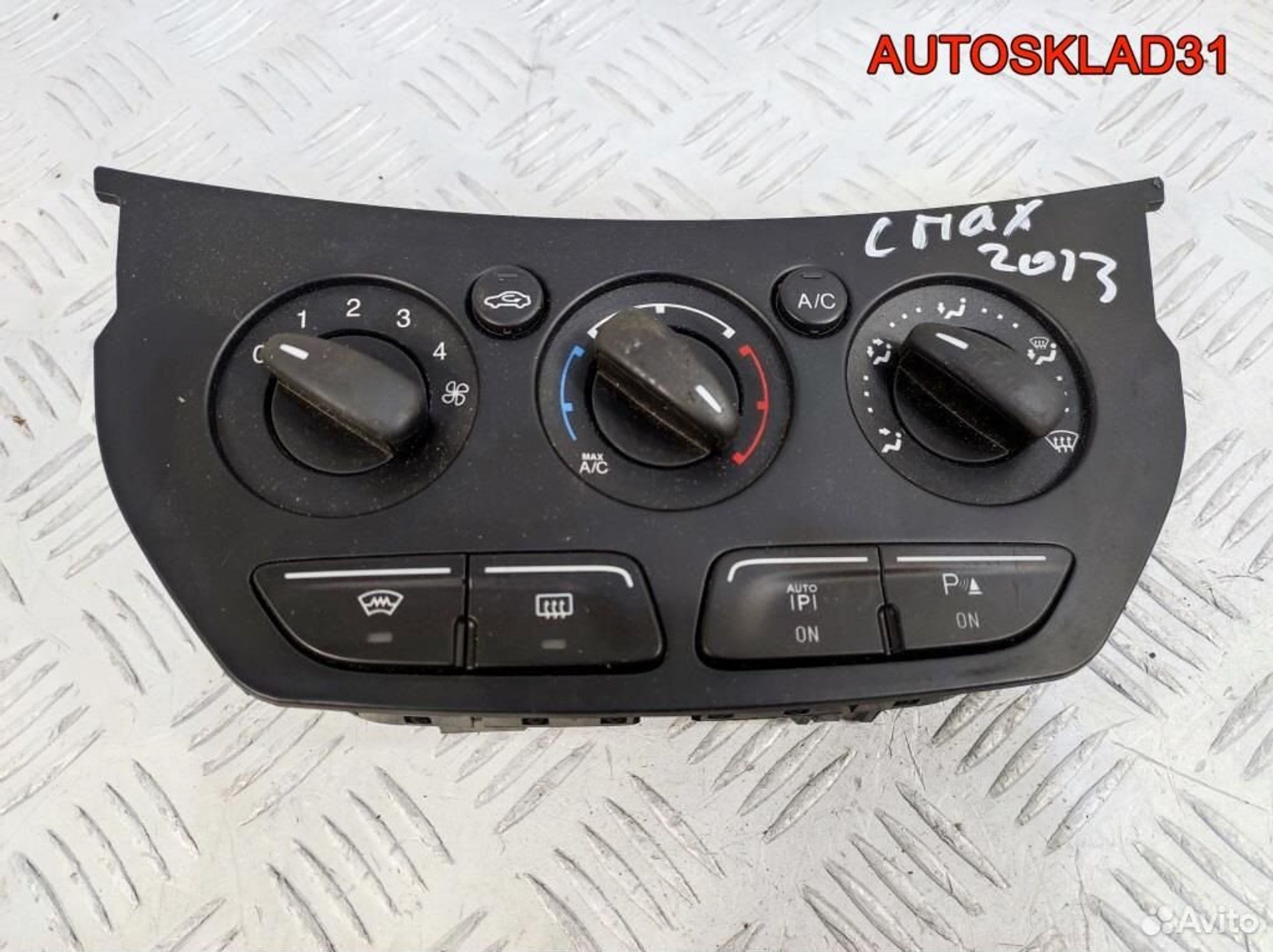 Блок управления климата Ford C-MAX 2 AM5T19980BE, 5400 рублей, Дубовое