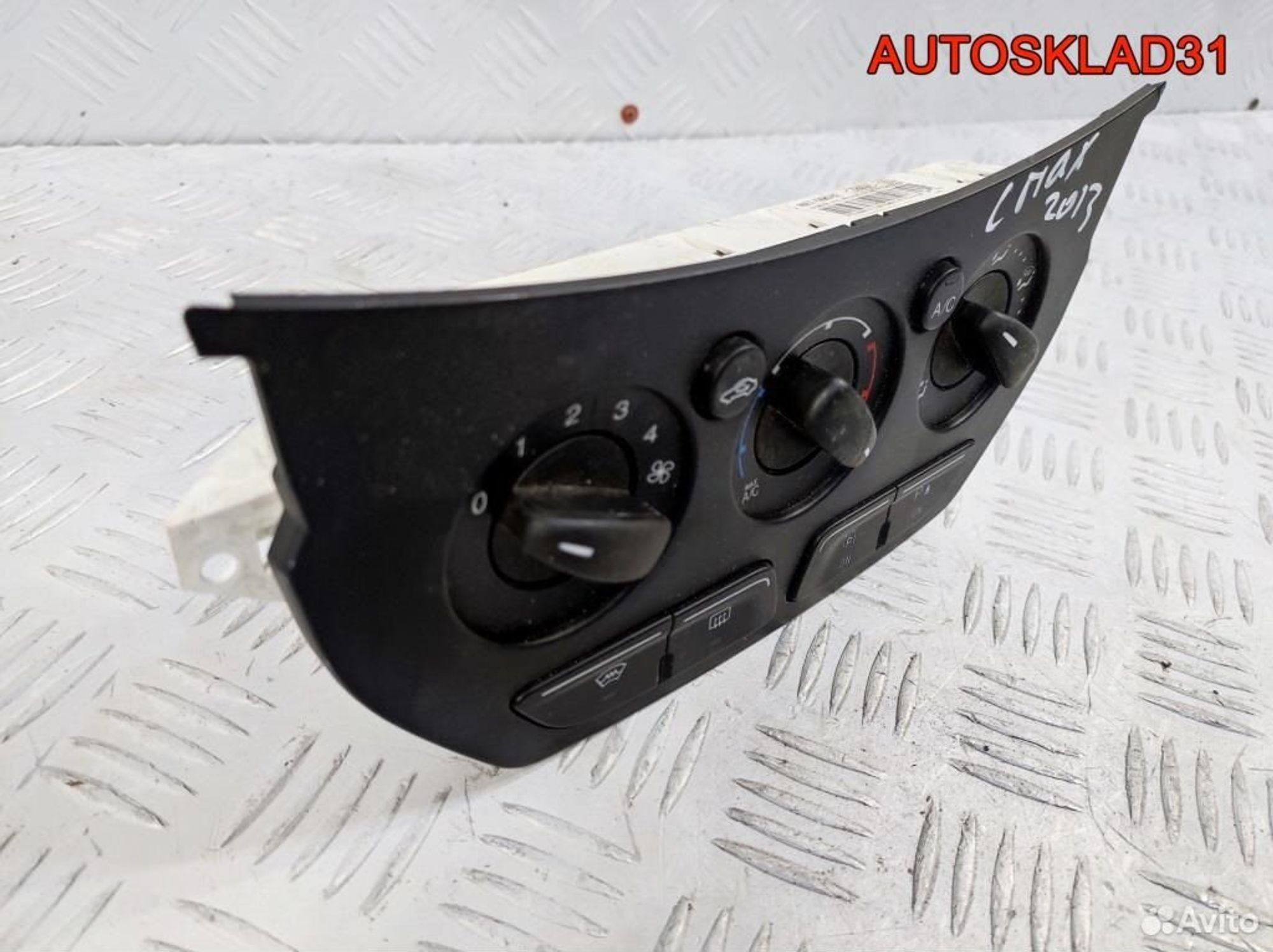 Блок управления климата Ford C-MAX 2 AM5T19980BE, 5400 рублей, Дубовое