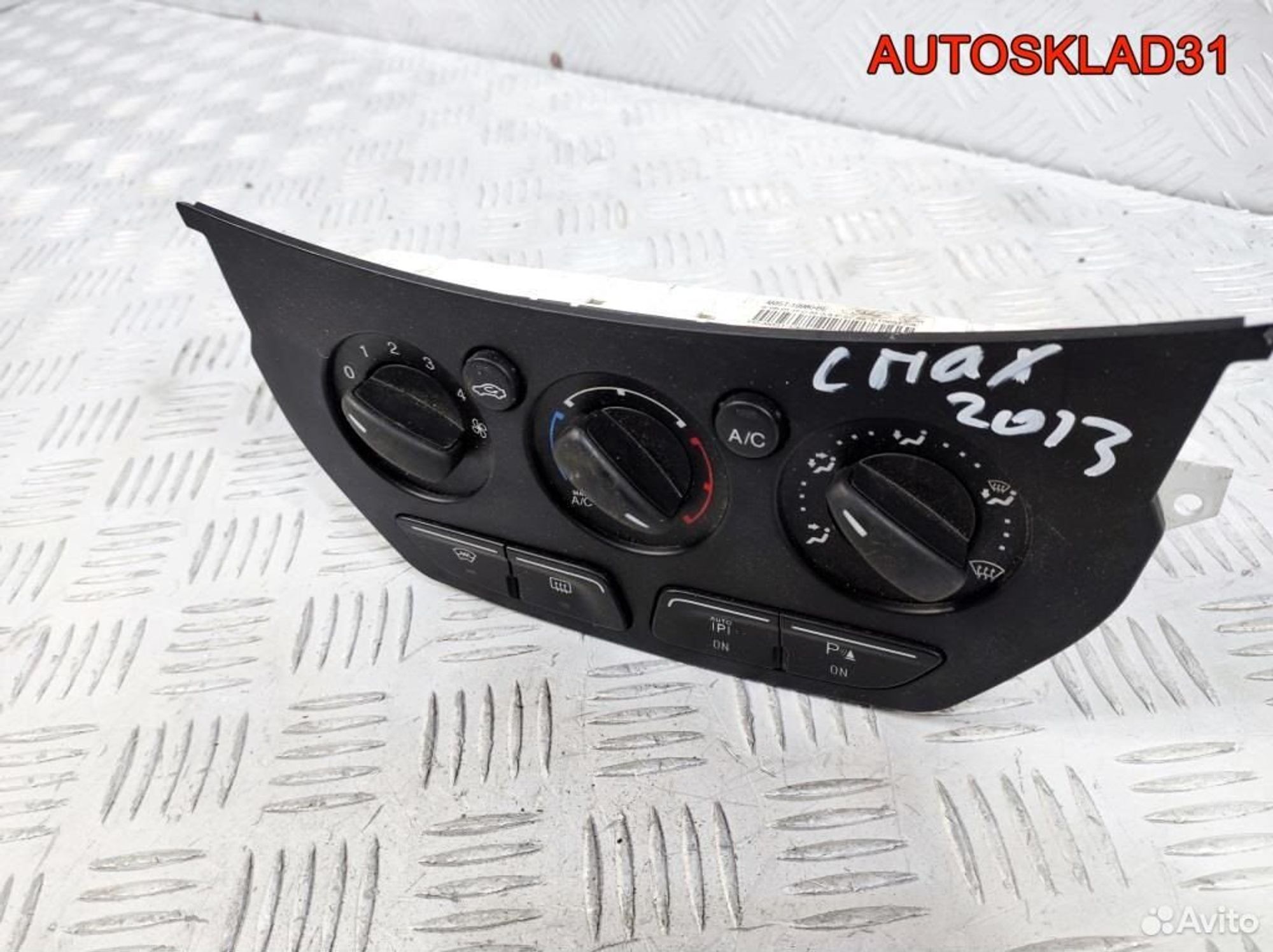 Блок управления климата Ford C-MAX 2 AM5T19980BE, 5400 рублей, Дубовое