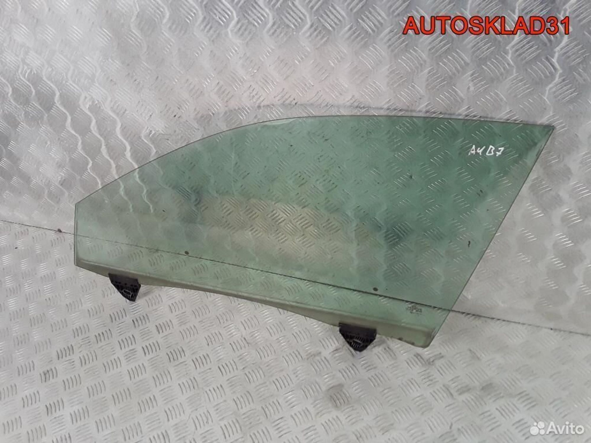 Стекло двери передней левой Audi A4 B7 8E0845021D, 1100 рублей, Дубовое