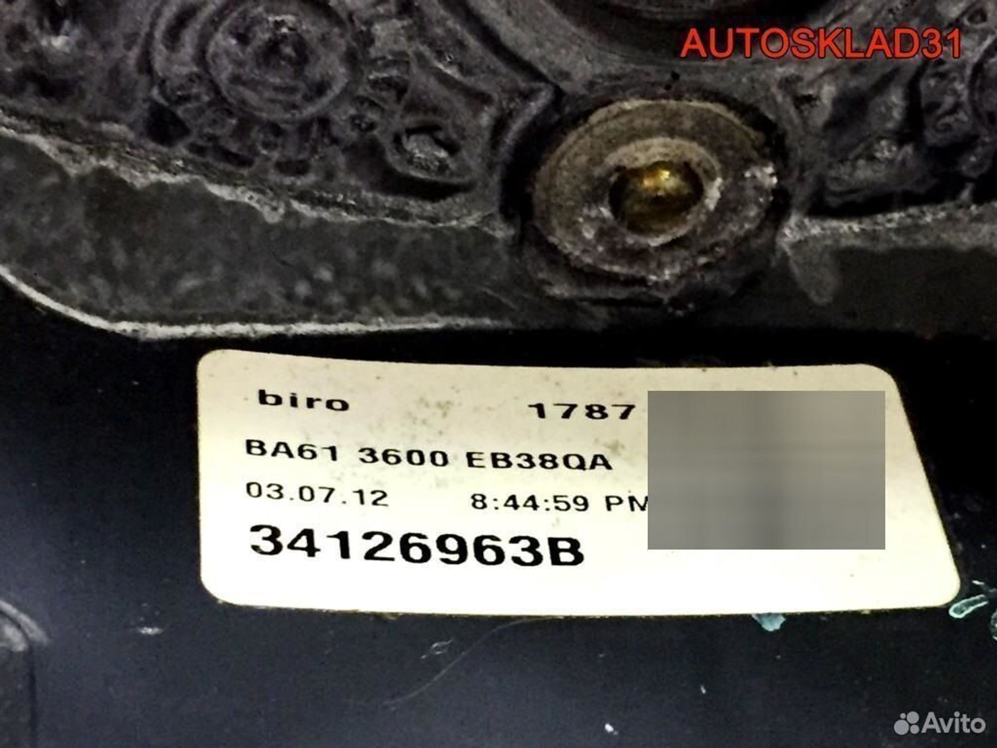 Рулевое колесо кожа Ford Fiesta 8a613600eb38qa, 4100 рублей, Дубовое