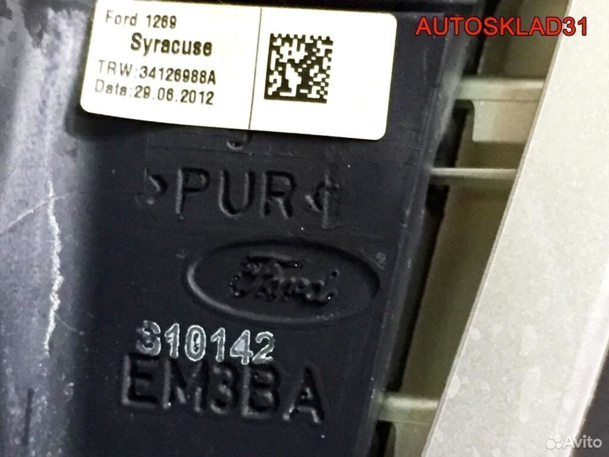 Рулевое колесо кожа Ford Fiesta 8a613600eb38qa, 4100 рублей, Дубовое