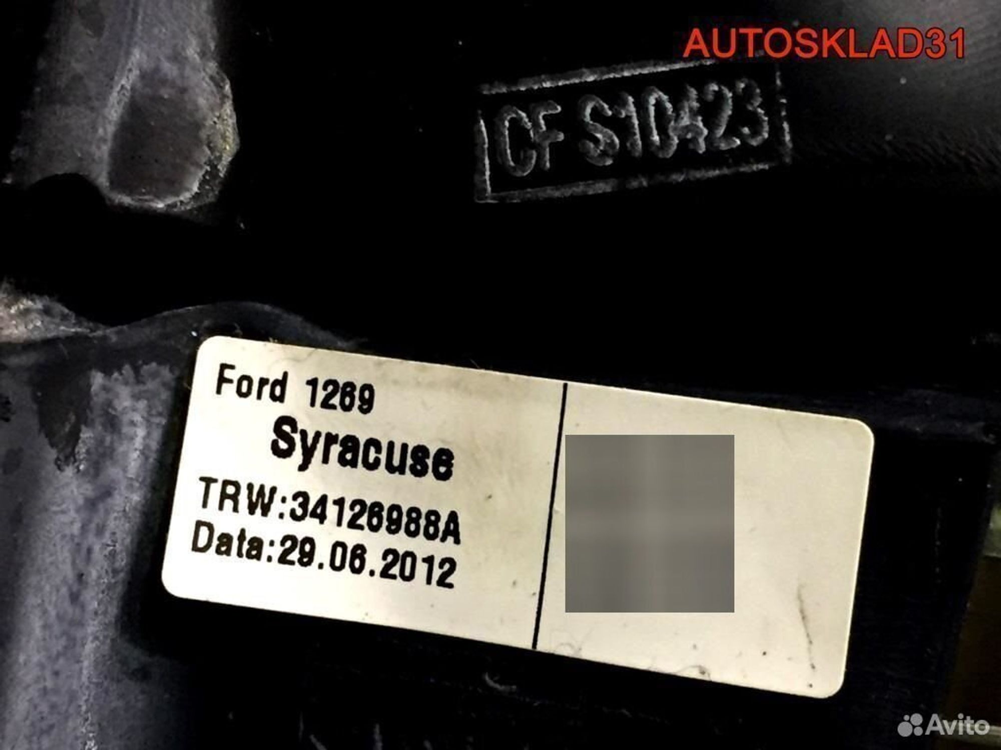 Рулевое колесо кожа Ford Fiesta 8a613600eb38qa, 4100 рублей, Дубовое