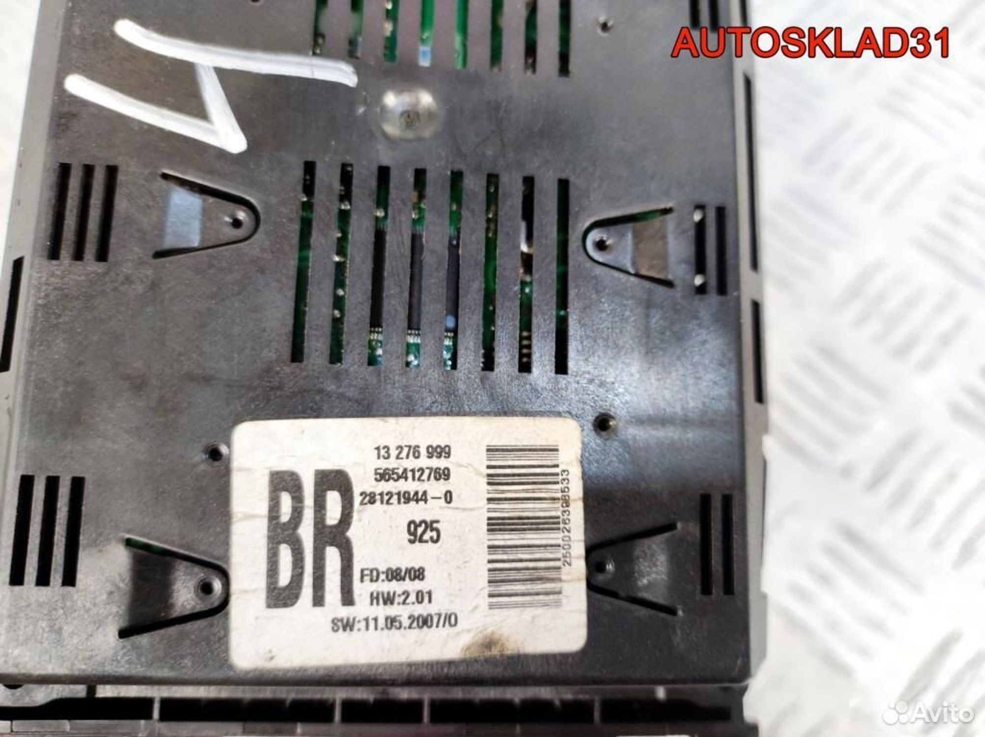 Дисплей информационный Opel Zafira B 13276999, 1100 рублей, Дубовое