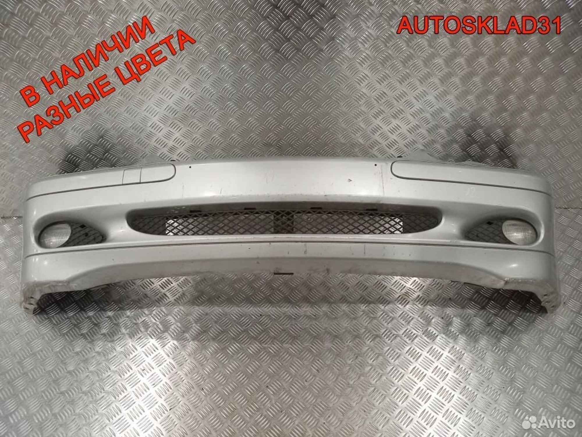 Бампер передний Mercedes Benz W203 A2038850025, 6300 рублей, Дубовое