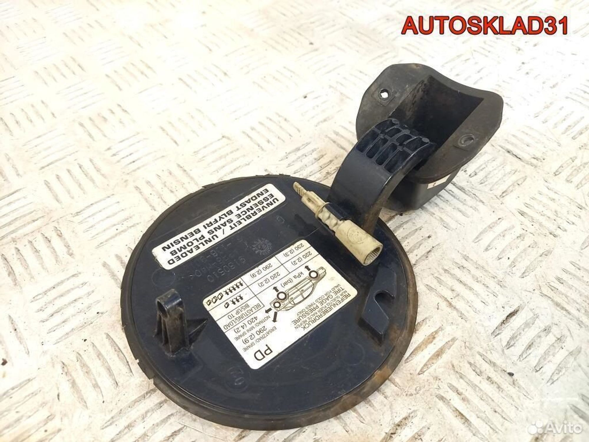 Лючок бензобака Opel Vectra C 0182898, 1100 рублей, Дубовое