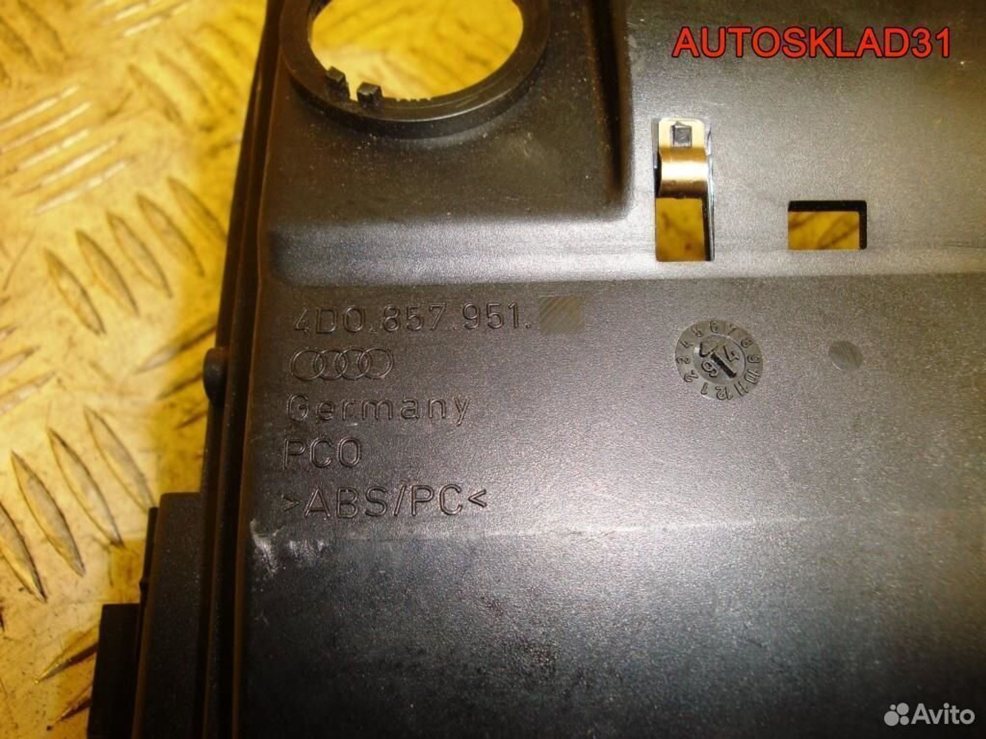 Пепельница передняя Audi A8 D2 4D0857951, 1100 рублей, Дубовое