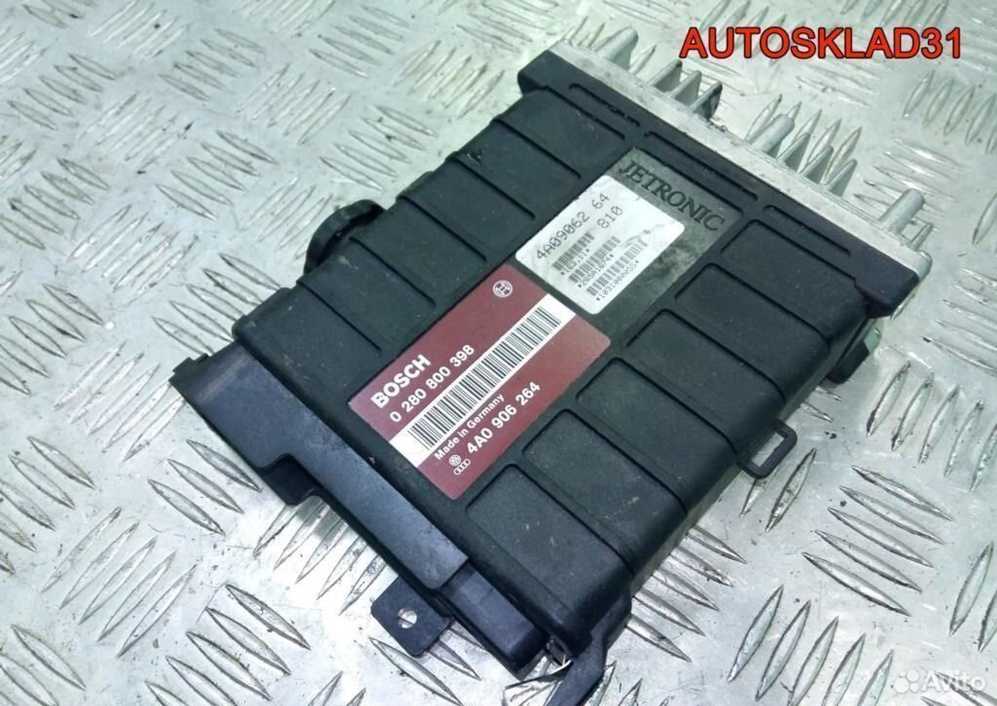 ЭБУ Audi 100 C4 2.3 AAR 4A0906264, 1800 рублей, Дубовое