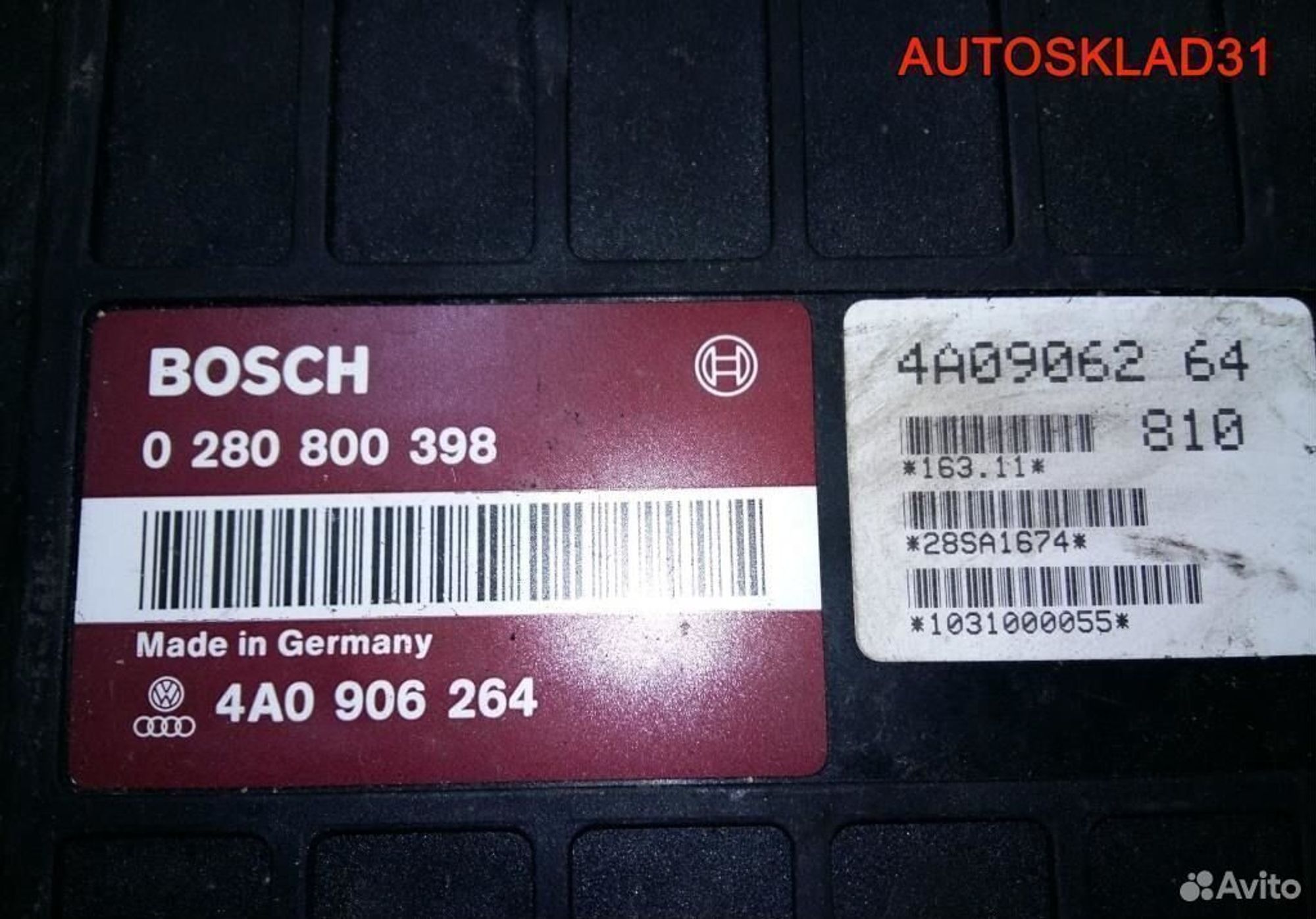 ЭБУ Audi 100 C4 2.3 AAR 4A0906264, 1800 рублей, Дубовое