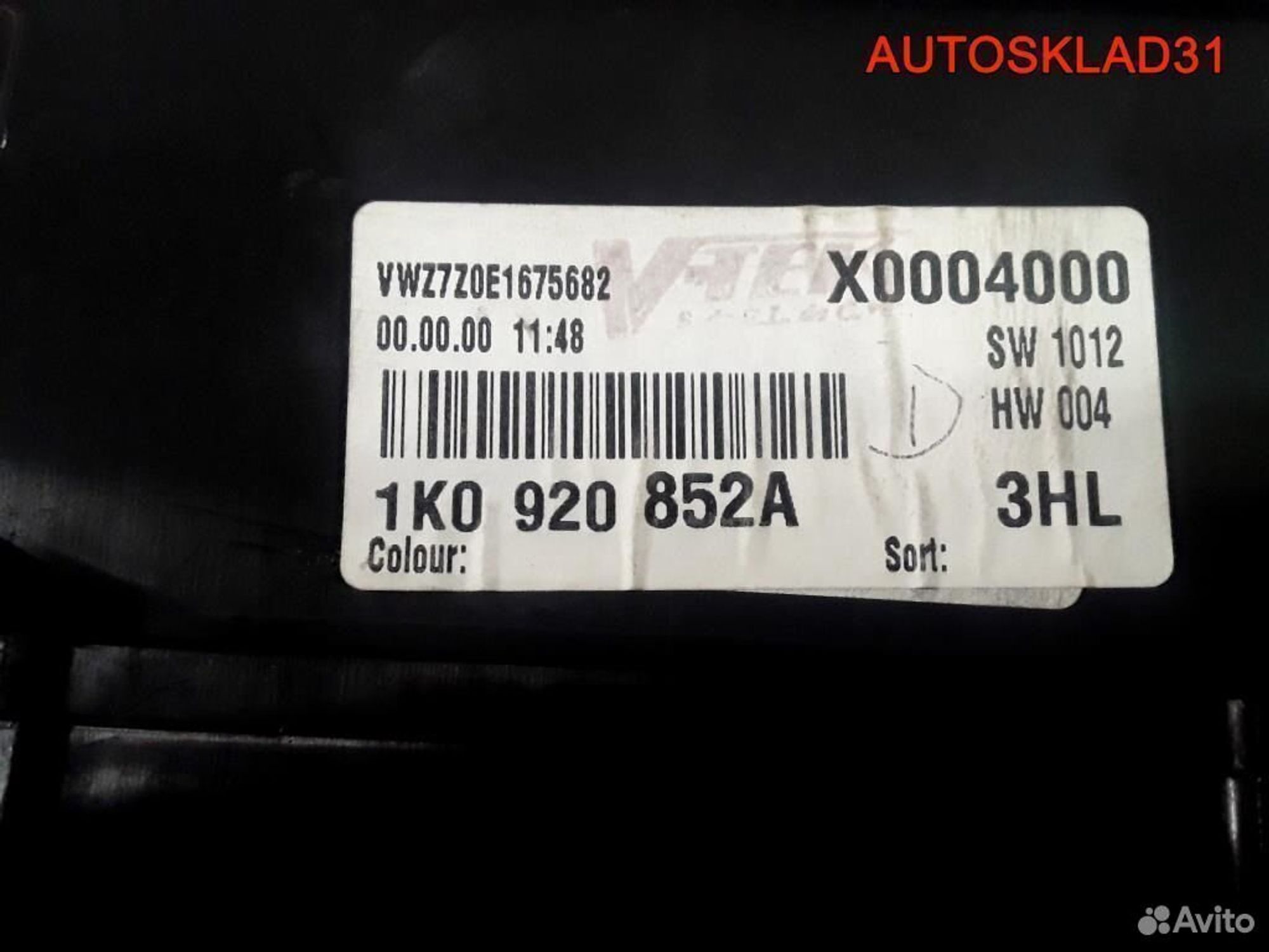 Панель приборов Volkswagen Golf Plus 1K0920852A, 4100 рублей, Дубовое