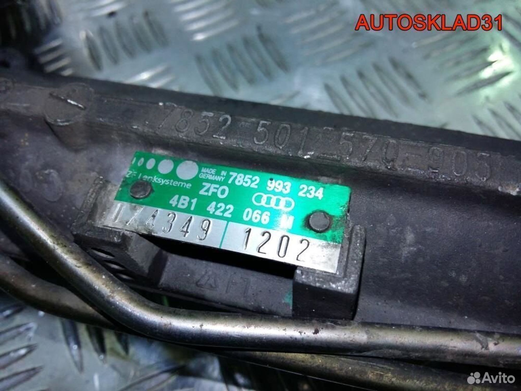 Рейка рулевая Audi A6 C5 4B1422066M, 17000 рублей, Дубовое