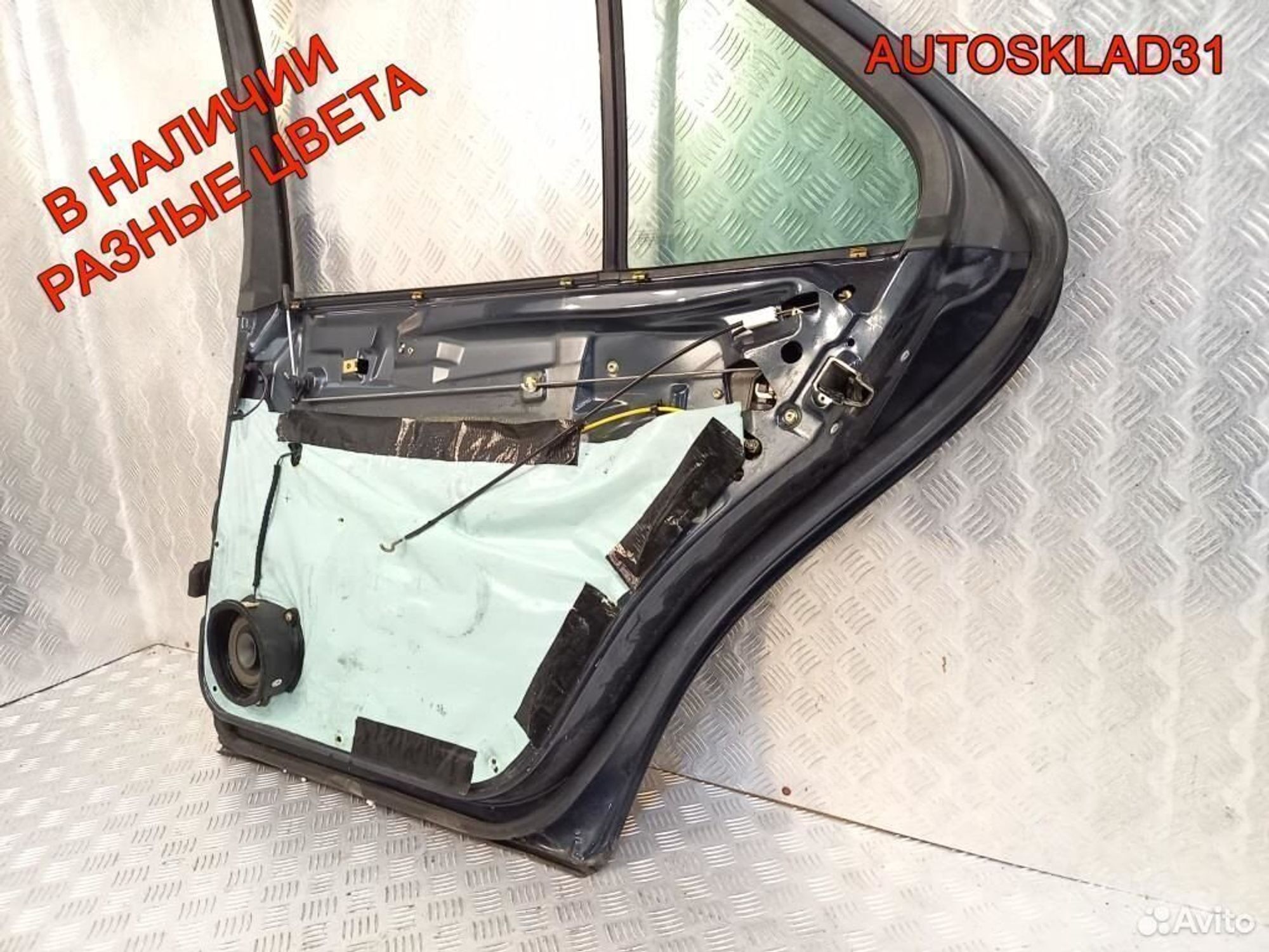 Дверь задняя правая Mercedes W210 2107302405 Седан, 12600 рублей, Дубовое