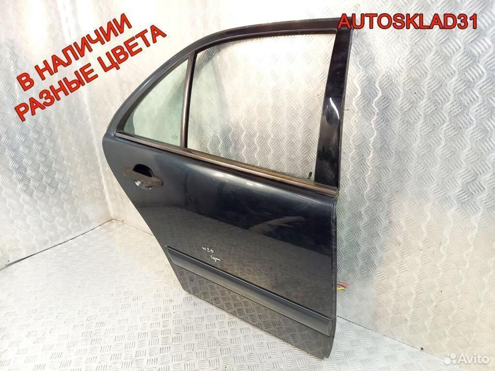 Дверь задняя правая Mercedes W210 2107302405 Седан, 12600 рублей, Дубовое