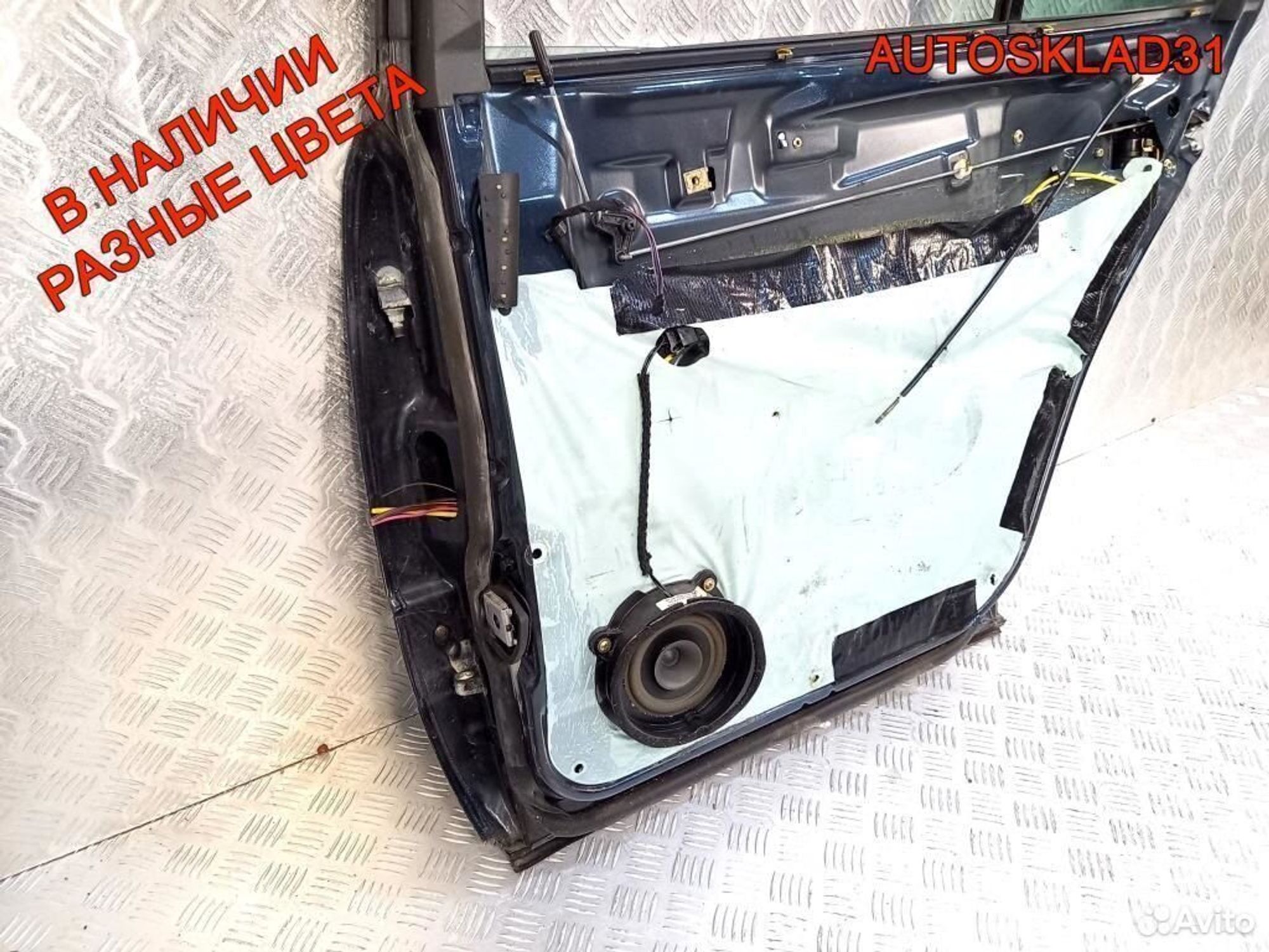 Дверь задняя правая Mercedes W210 2107302405 Седан, 12600 рублей, Дубовое