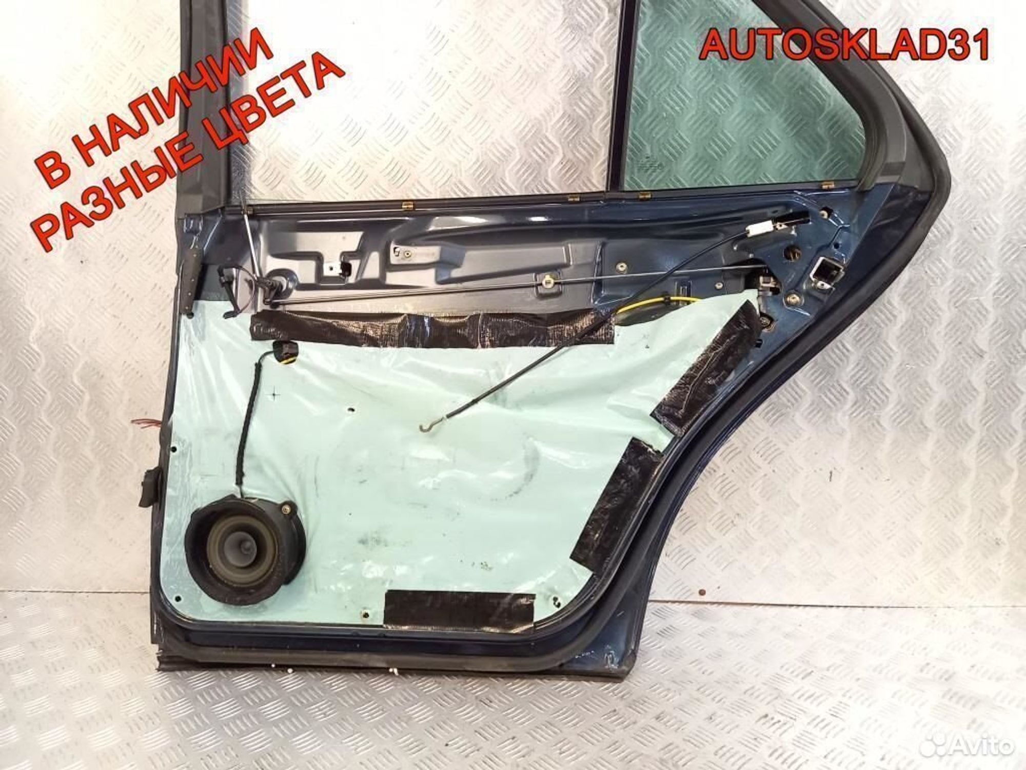 Дверь задняя правая Mercedes W210 2107302405 Седан, 12600 рублей, Дубовое