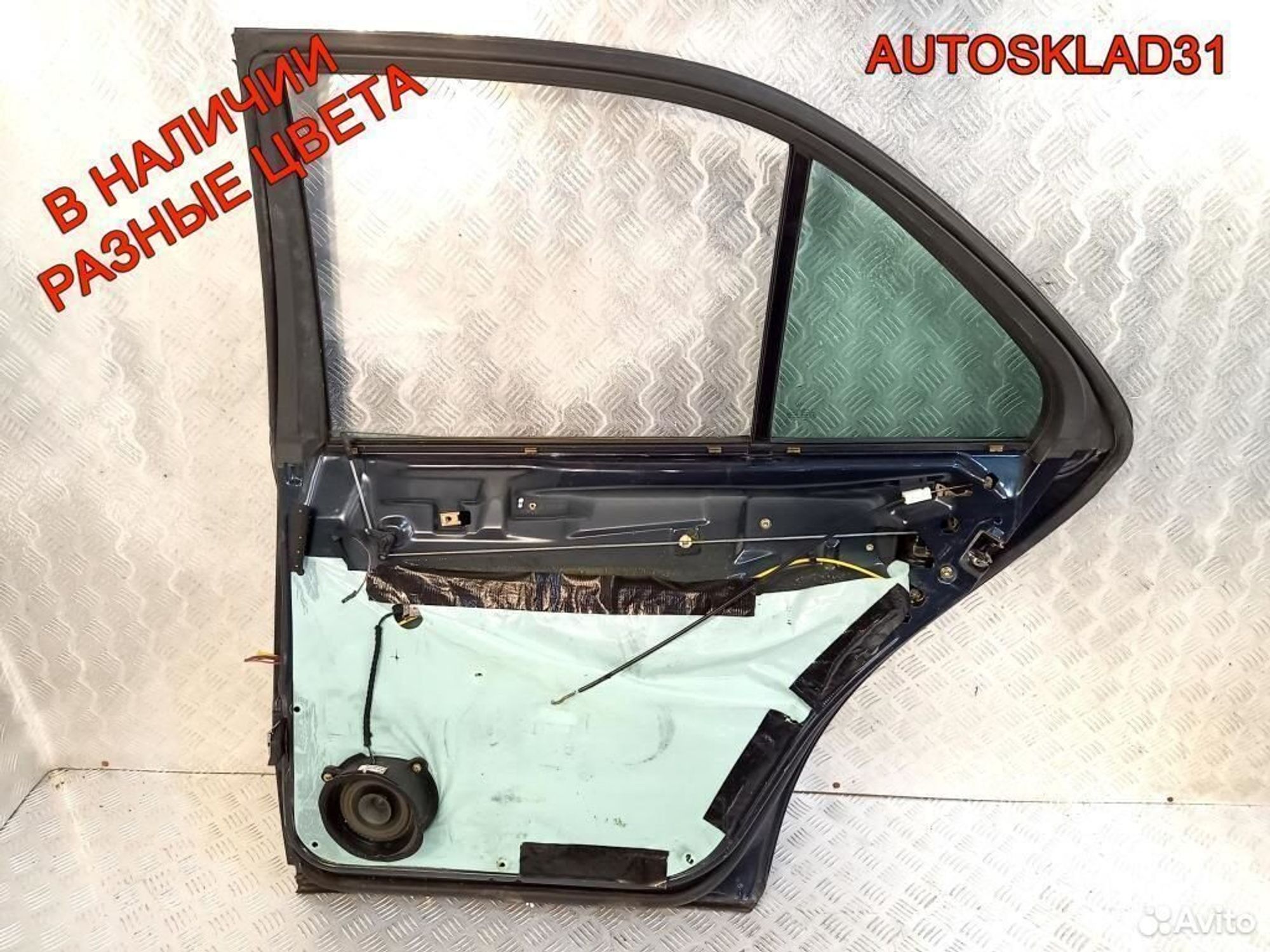 Дверь задняя правая Mercedes W210 2107302405 Седан, 12600 рублей, Дубовое