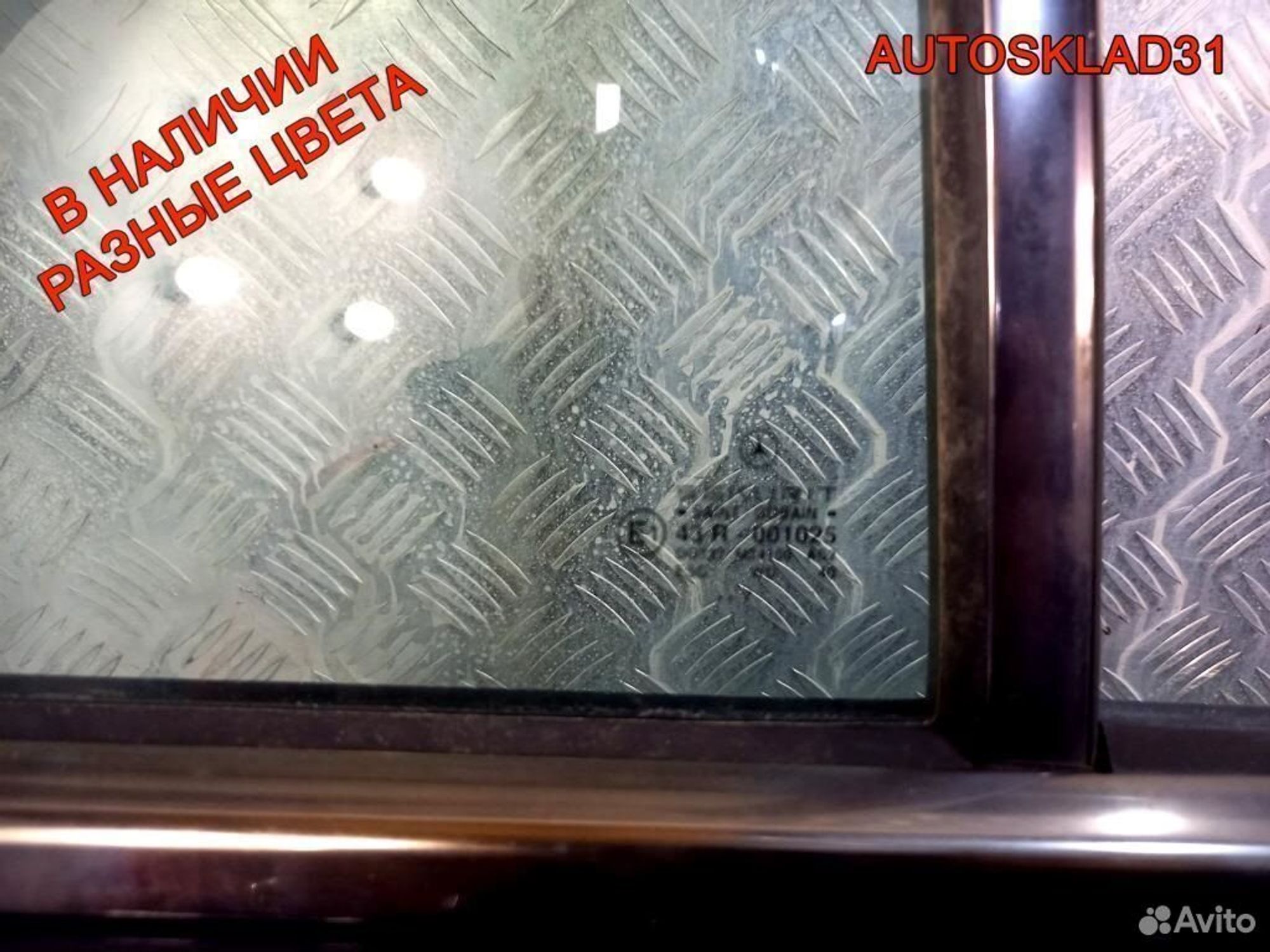 Дверь задняя правая Mercedes W210 2107302405 Седан, 12600 рублей, Дубовое