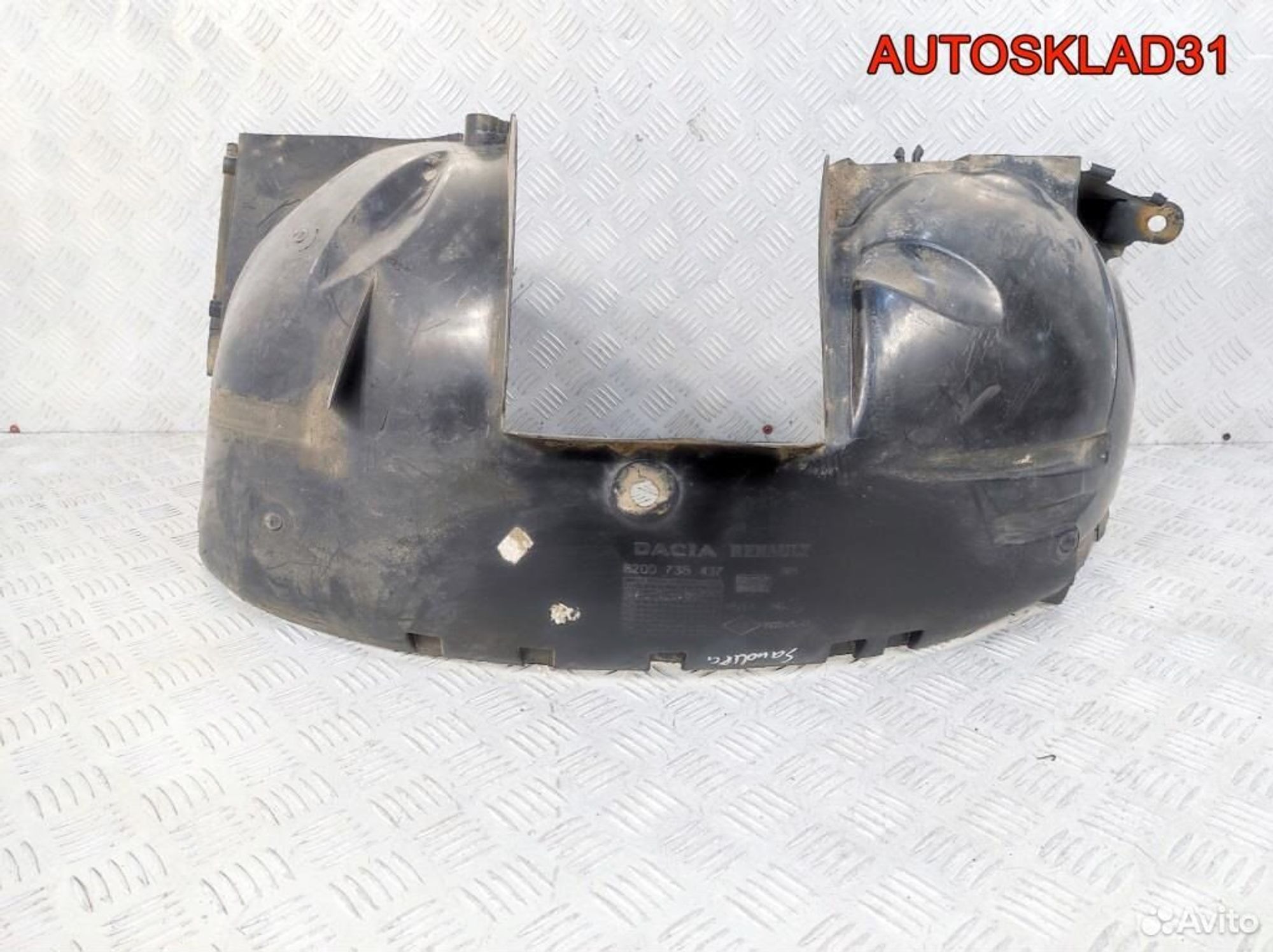 Локер передний правый Renault Sandero 8200735437, 1700 рублей, Дубовое