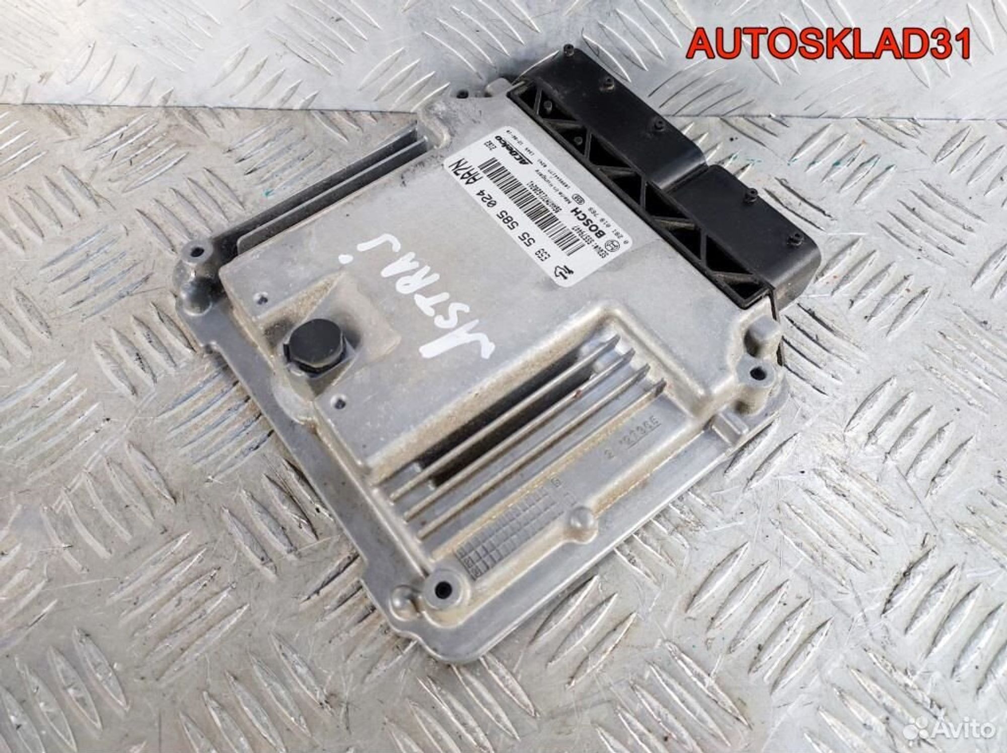 Блок эбу Opel Astra J 55585024 2,0 A20DTH Дизель, 5700 рублей, Дубовое