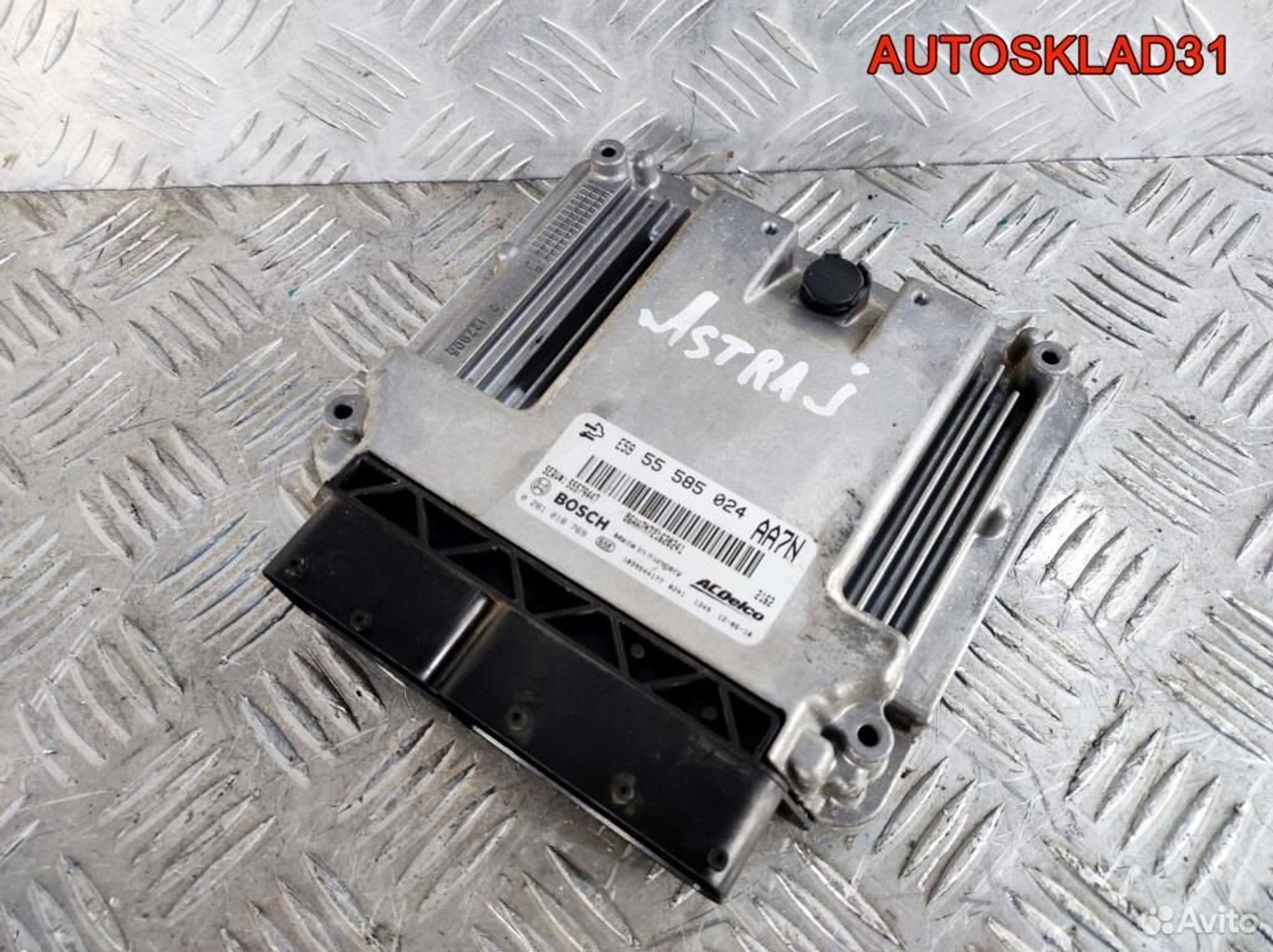 Блок эбу Opel Astra J 55585024 2,0 A20DTH Дизель, 5700 рублей, Дубовое