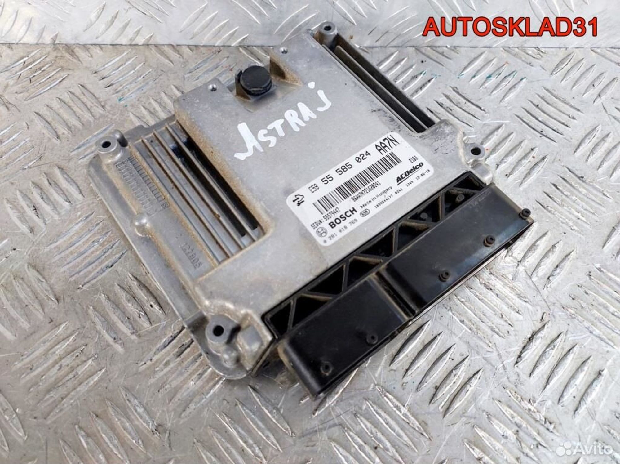 Блок эбу Opel Astra J 55585024 2,0 A20DTH Дизель, 5700 рублей, Дубовое