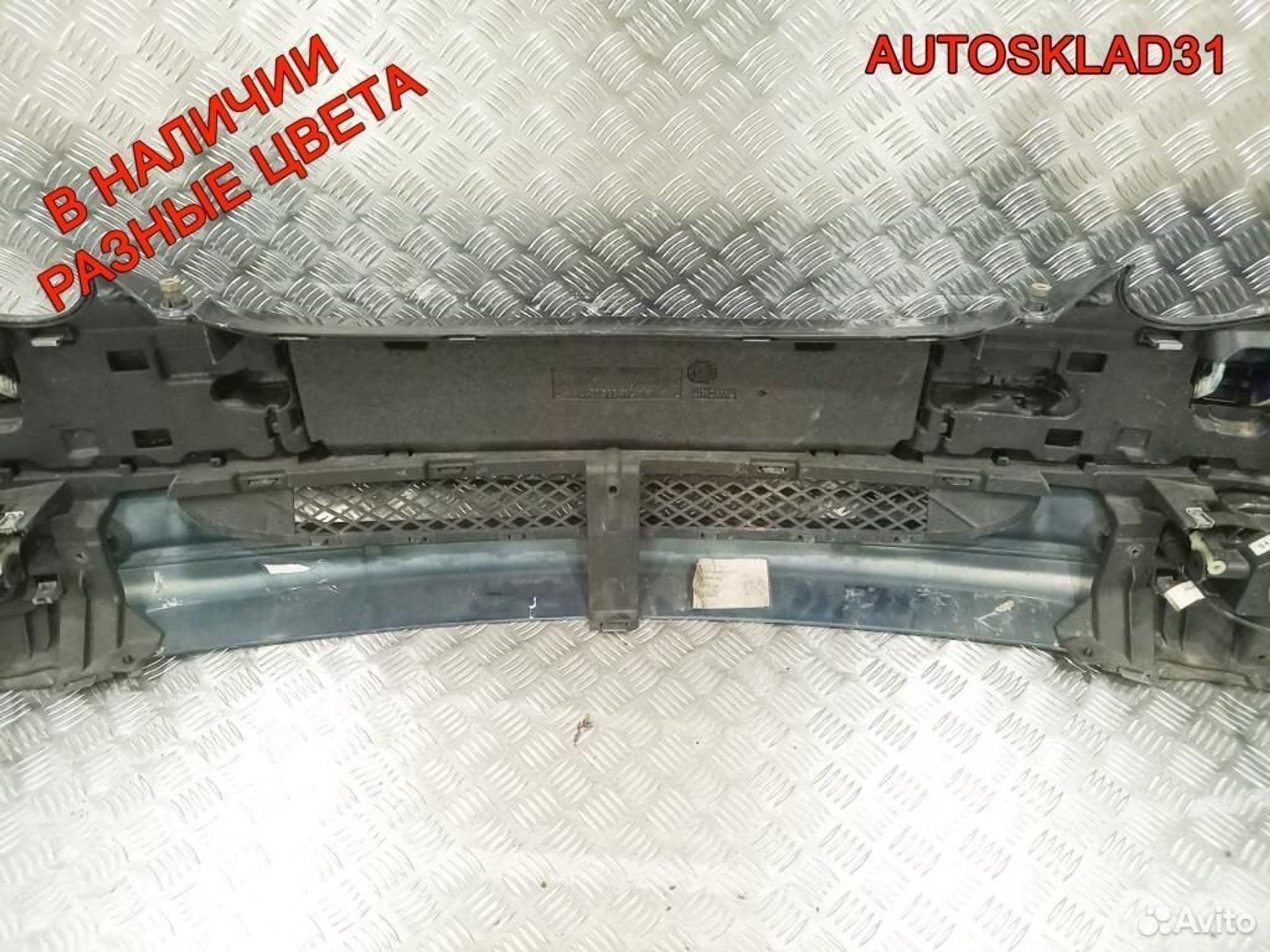 Бампер передний Mercedes Benz W203 A2038850025, 6300 рублей, Дубовое