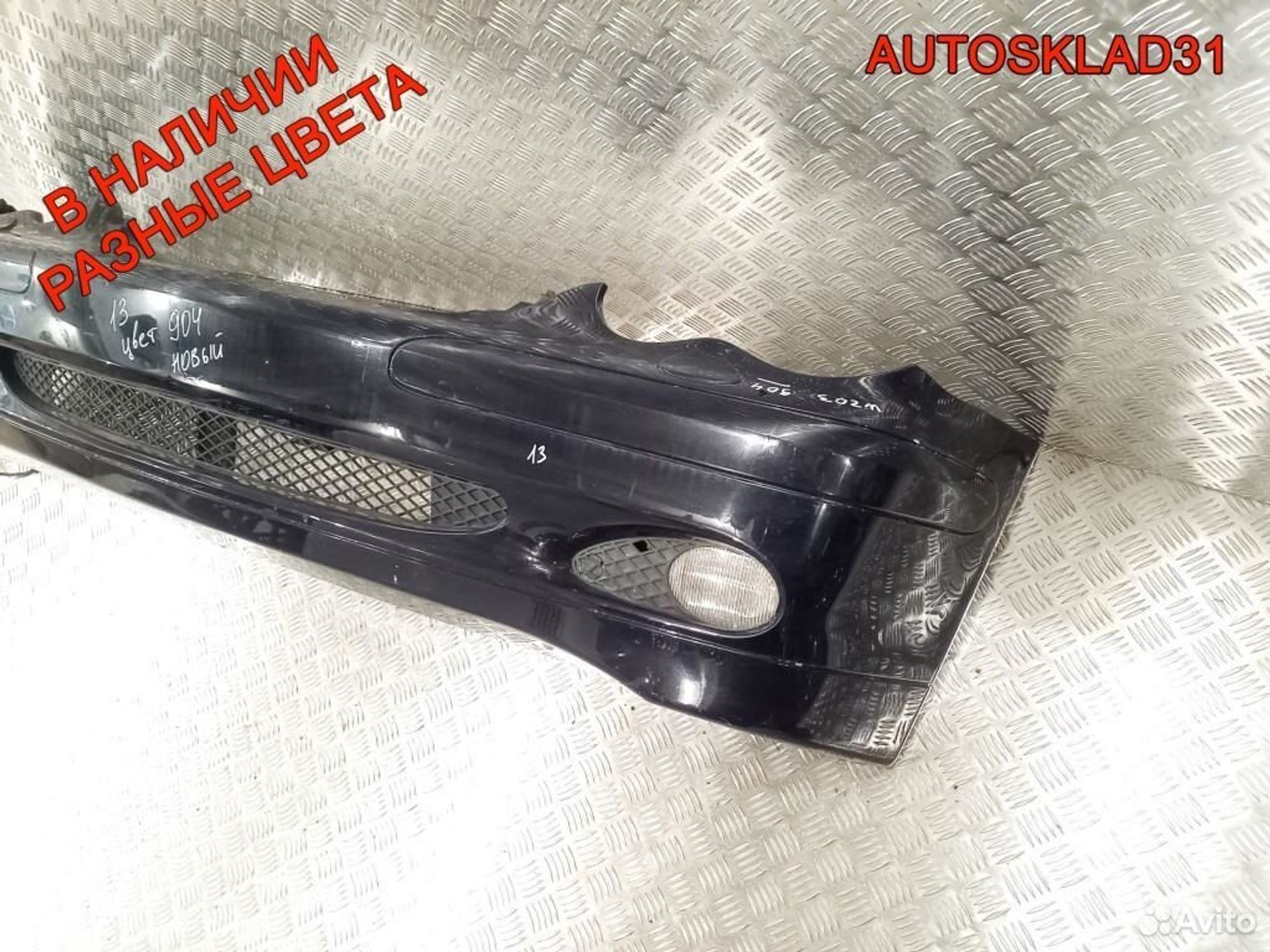 Бампер передний Mercedes Benz W203 A2038850025, 6300 рублей, Дубовое