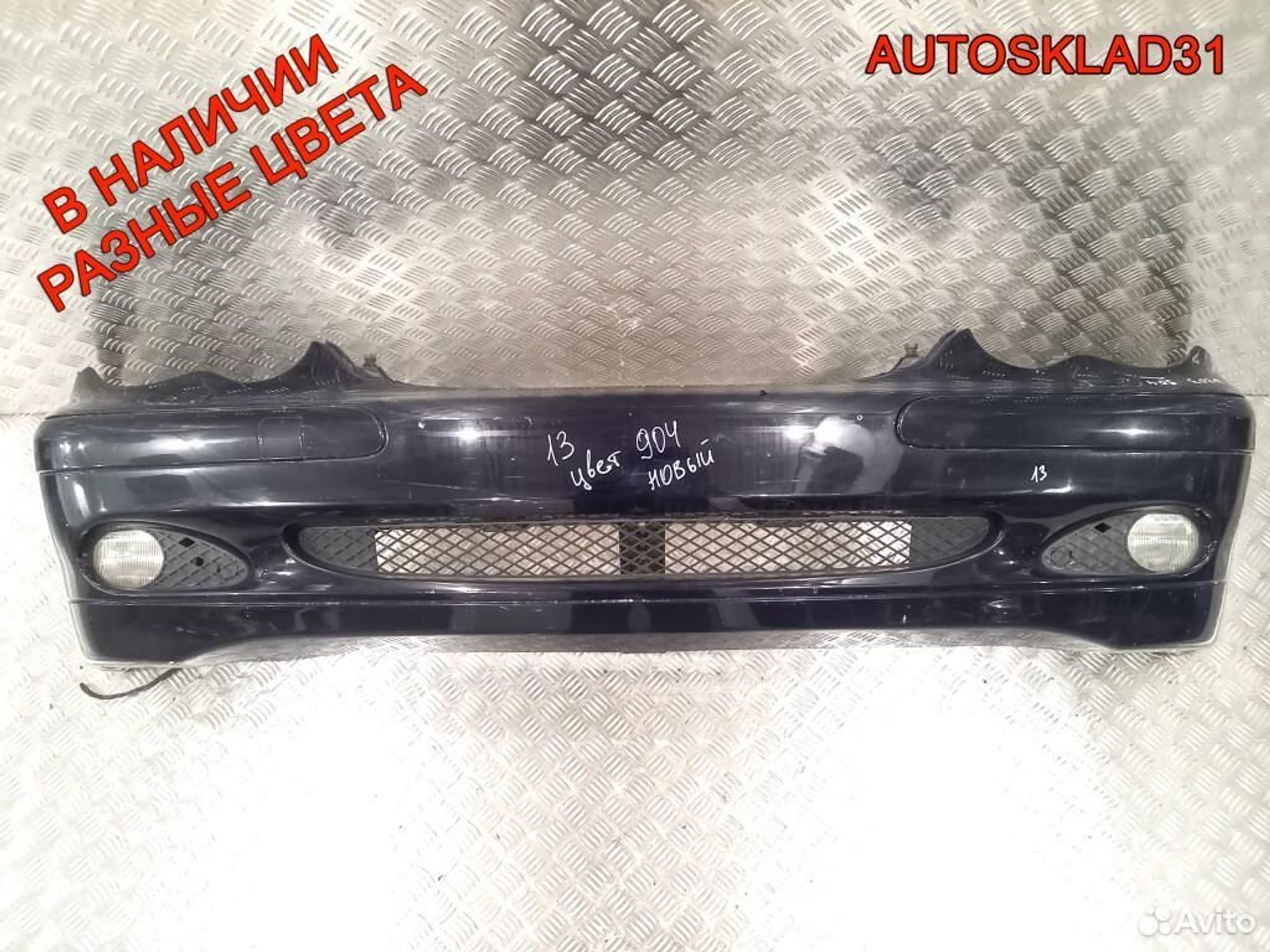 Бампер передний Mercedes Benz W203 A2038850025, 6300 рублей, Дубовое