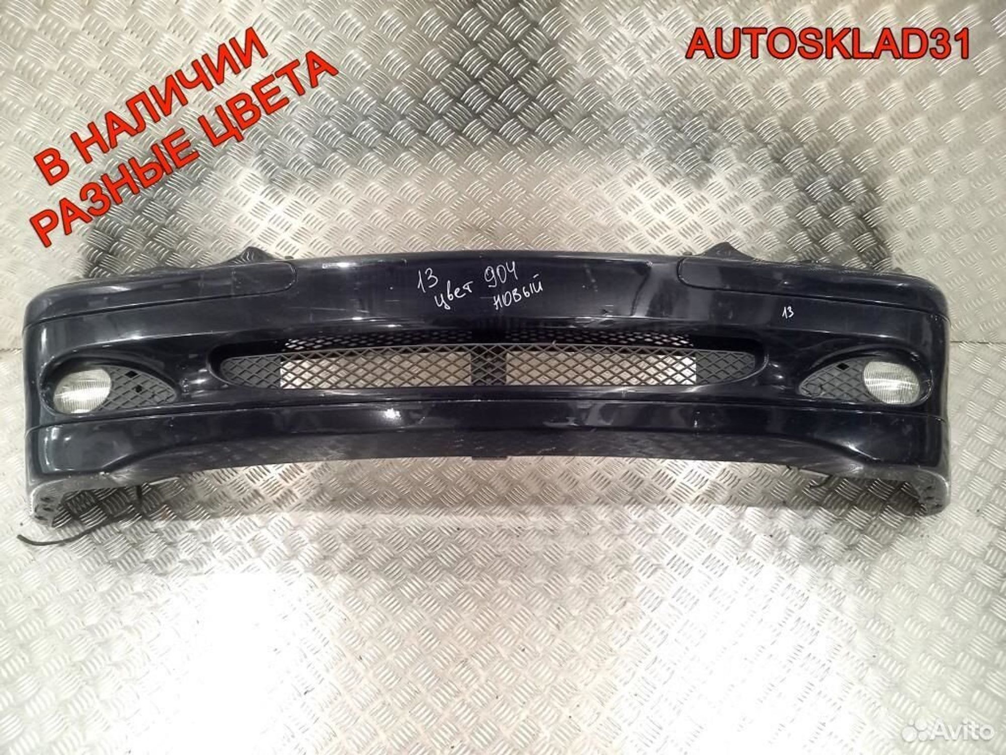 Бампер передний Mercedes Benz W203 A2038850025, 6300 рублей, Дубовое