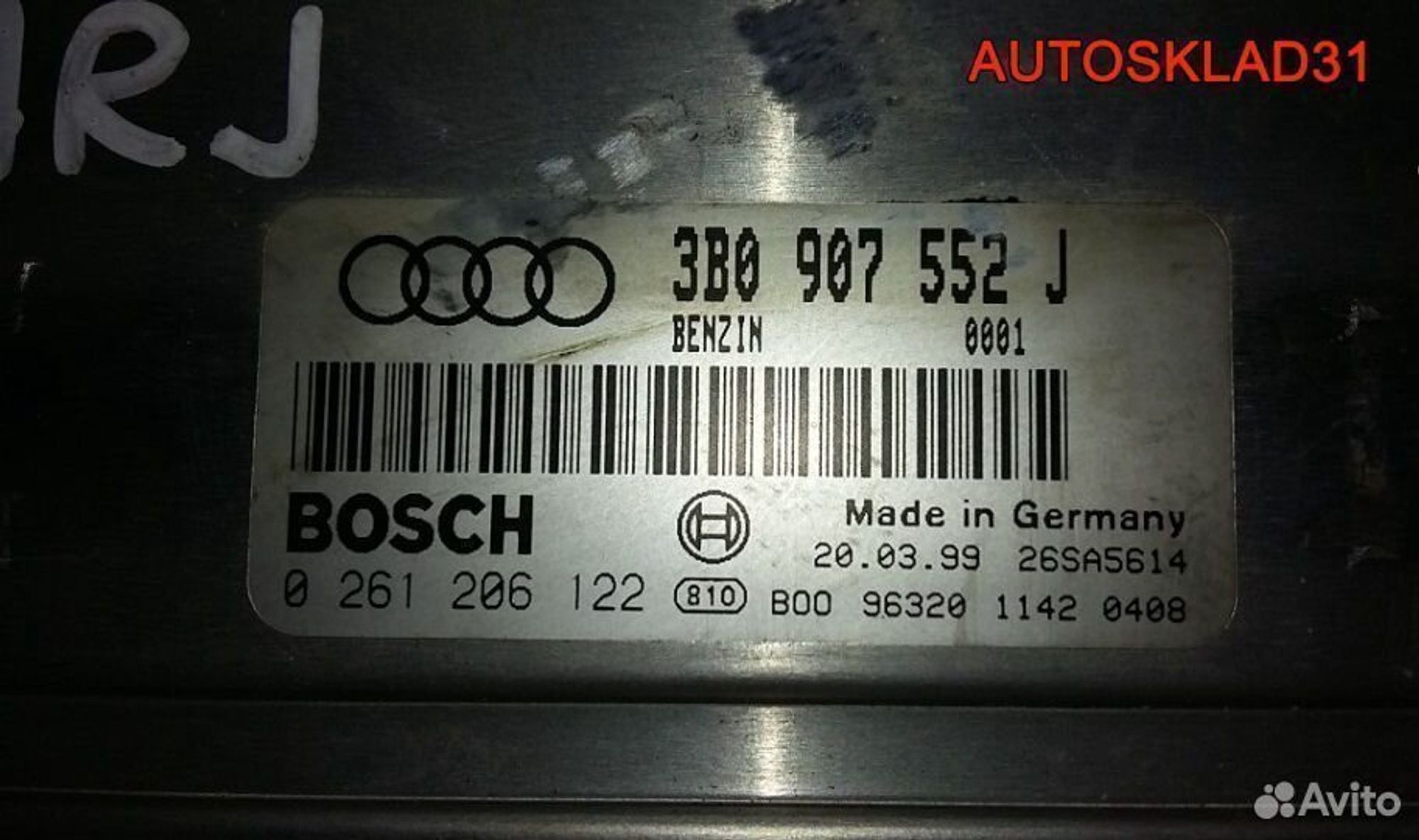 Блок эбу Audi A6 C5 2.4 ARJ 3B0907552J АКПП Бензин, 3600 рублей, Дубовое
