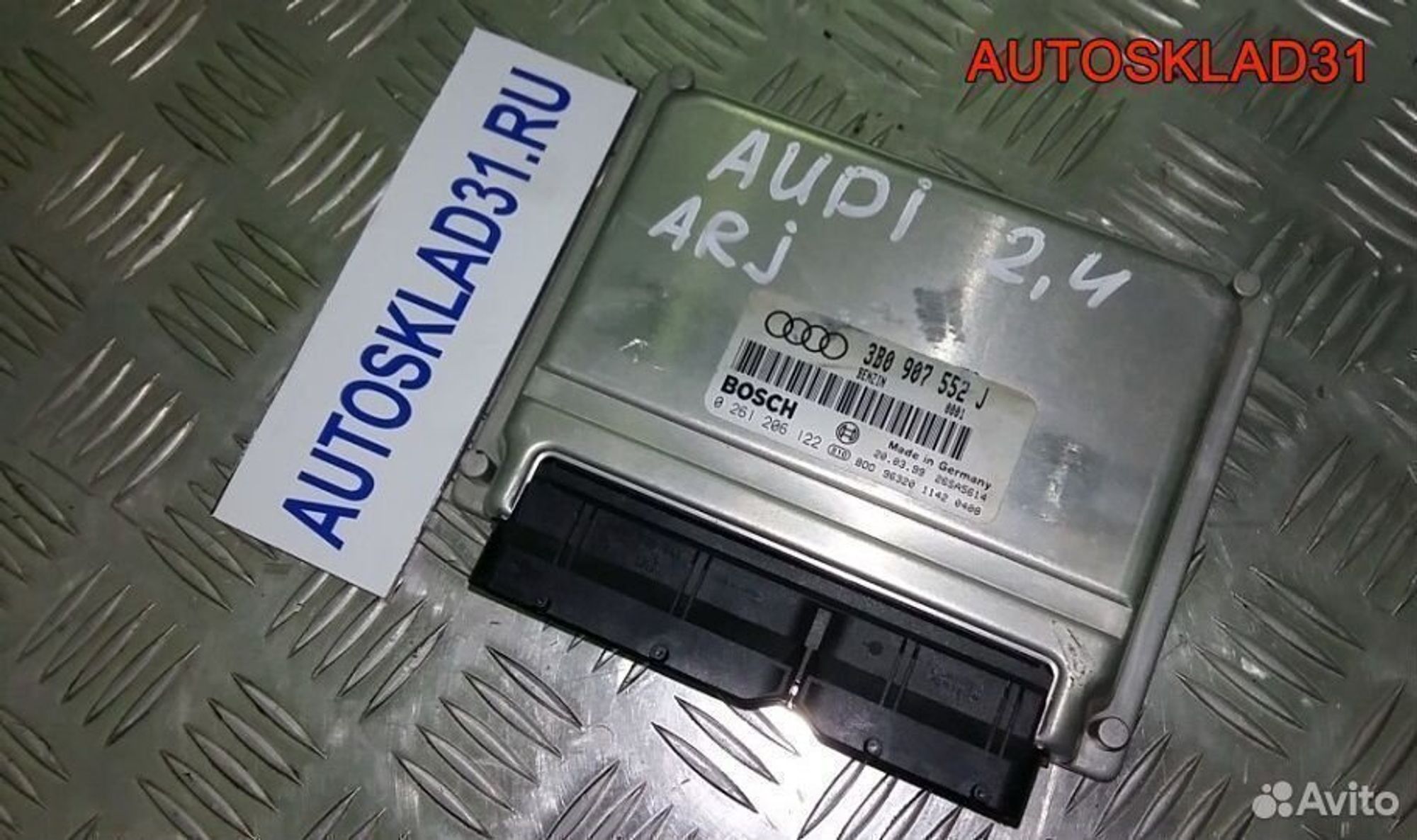 Блок эбу Audi A6 C5 2.4 ARJ 3B0907552J АКПП Бензин, 3600 рублей, Дубовое