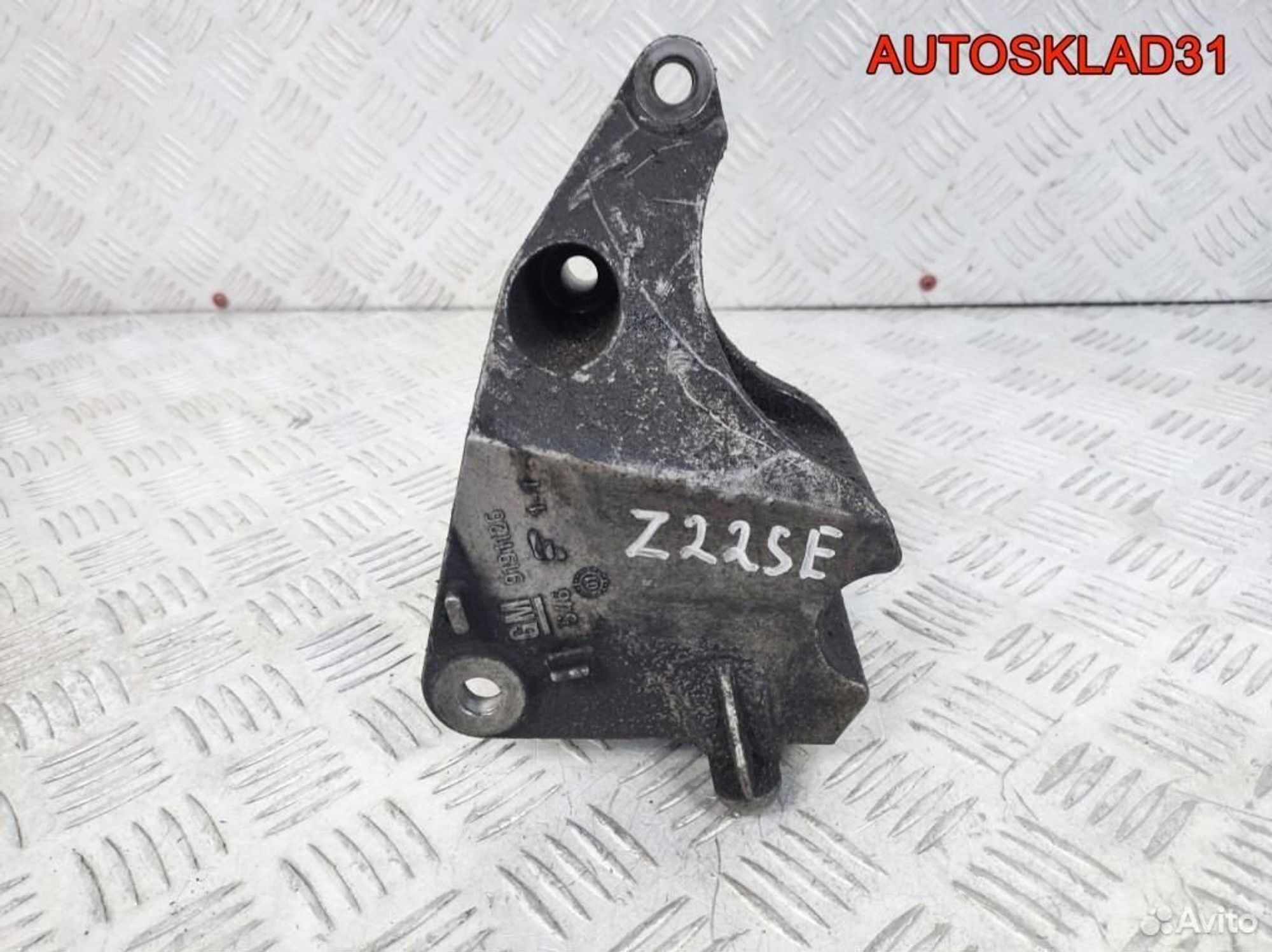 Кронштейн двигателя задний Opel Vectra C 9191126, 1700 рублей, Дубовое