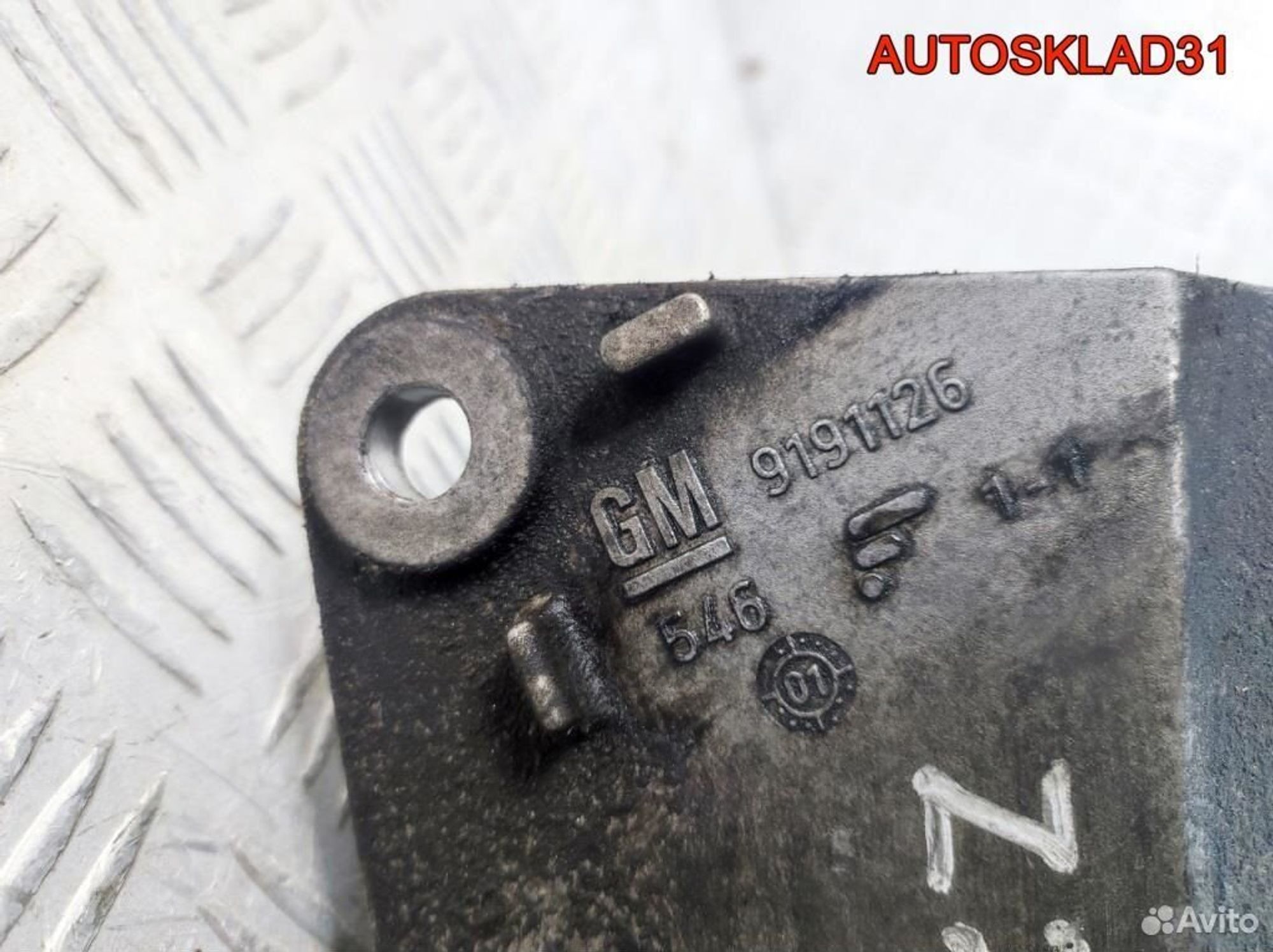 Кронштейн двигателя задний Opel Vectra C 9191126, 1700 рублей, Дубовое