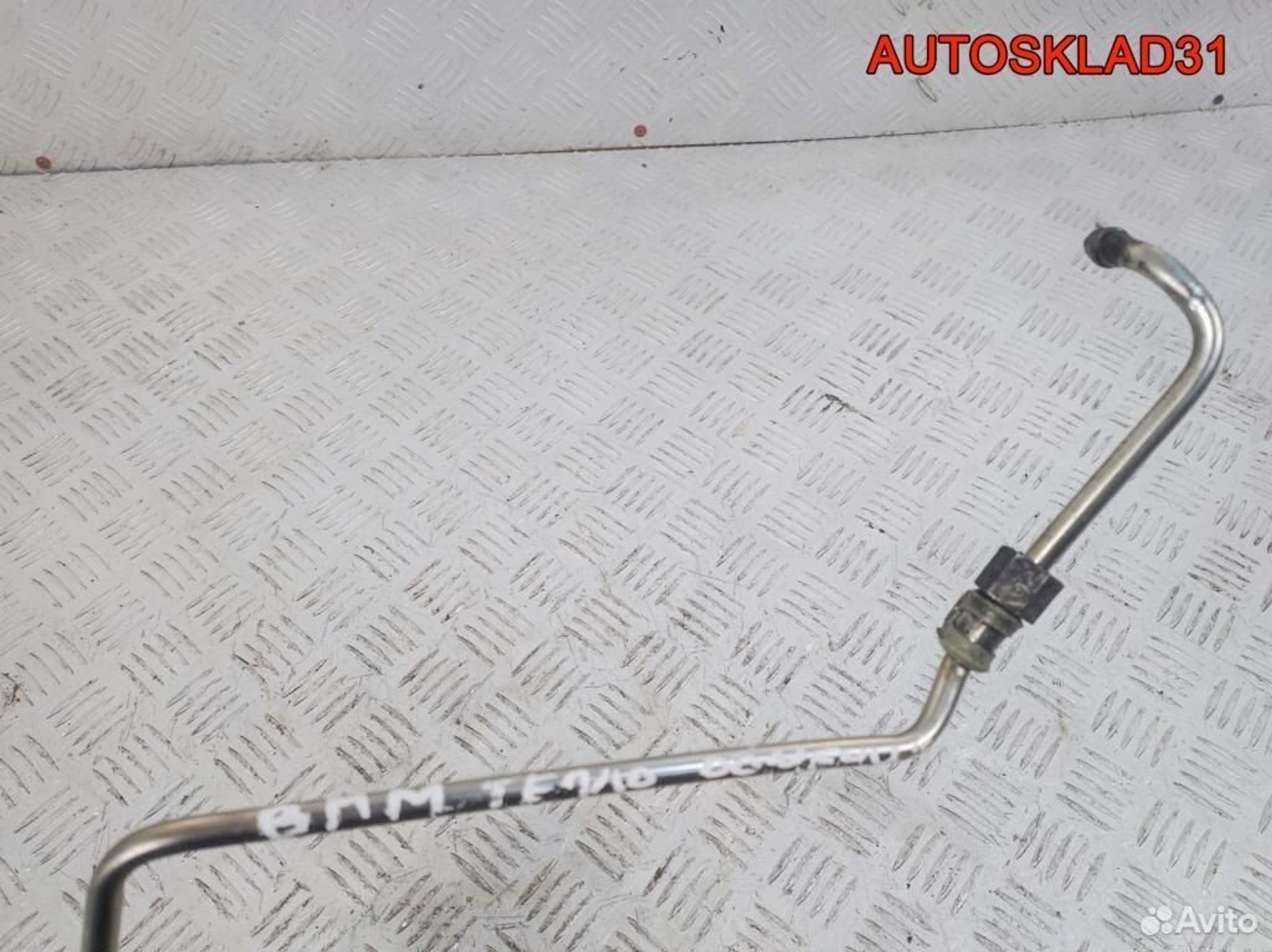 Трубка турбины VW Touran 2.0 BMM 036145771 Дизель, 1700 рублей, Дубовое