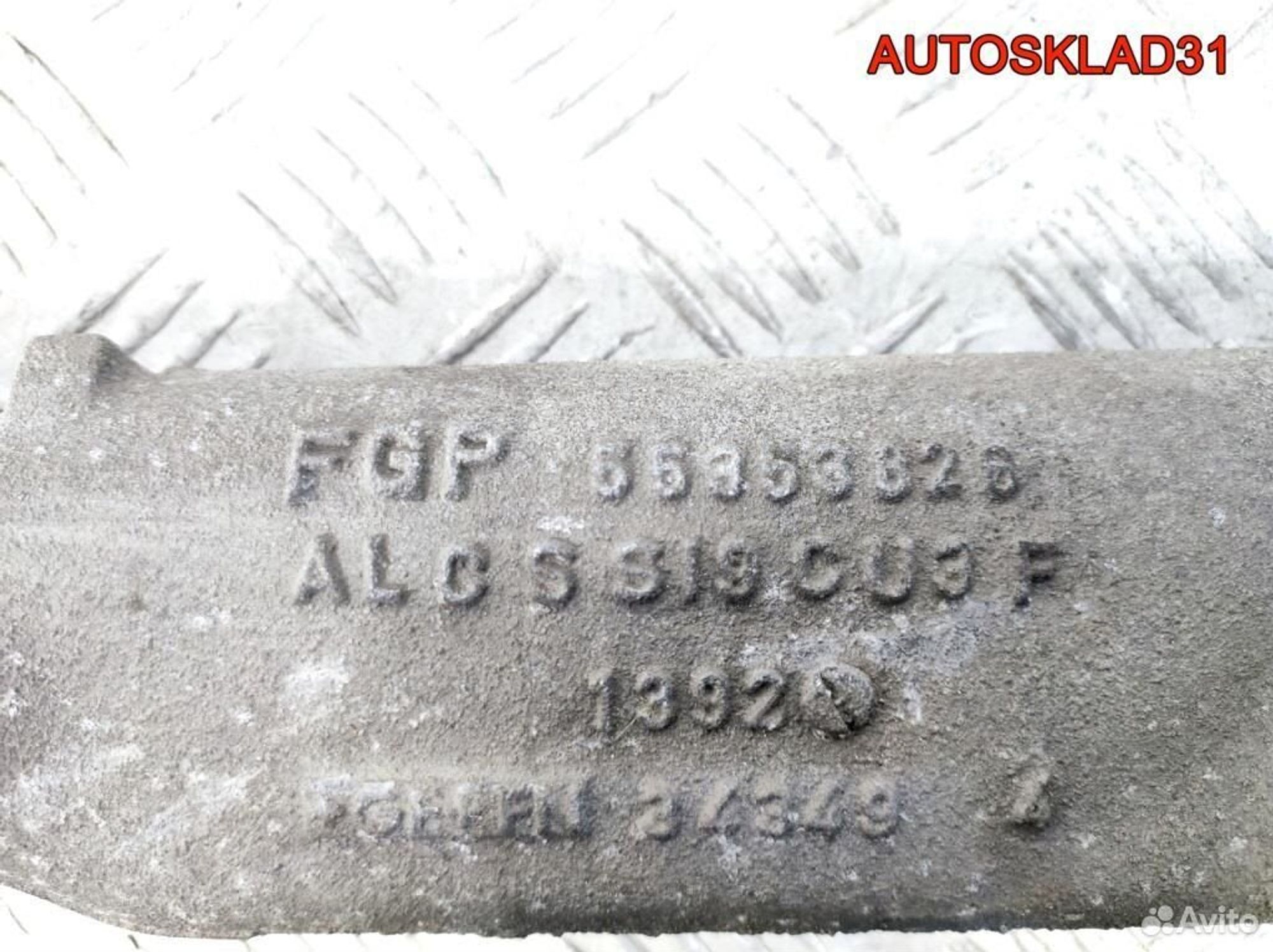 Патрубок интеркулера Opel Astra H 55353826 Дизель, 600 рублей, Дубовое